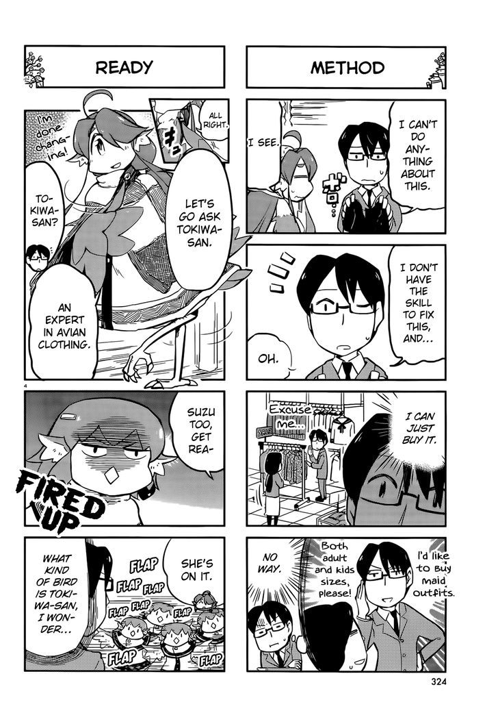 Torikissa! chapter 15 page 4