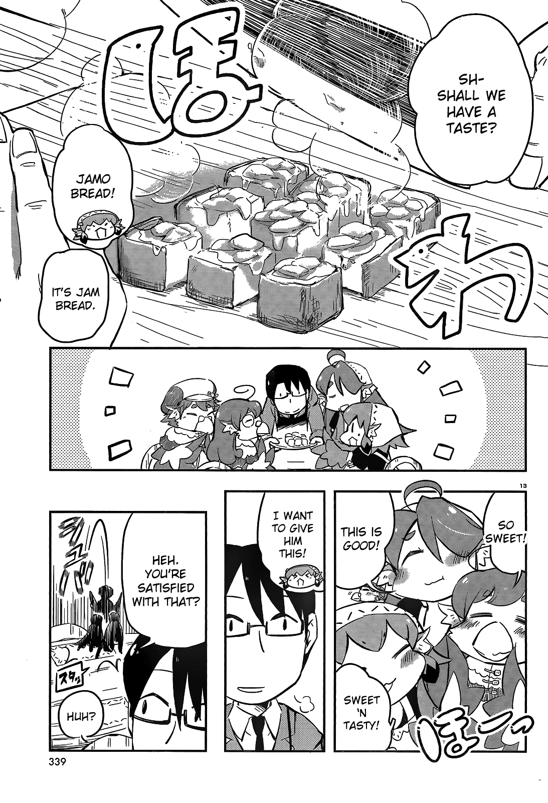 Torikissa! chapter 16 page 13