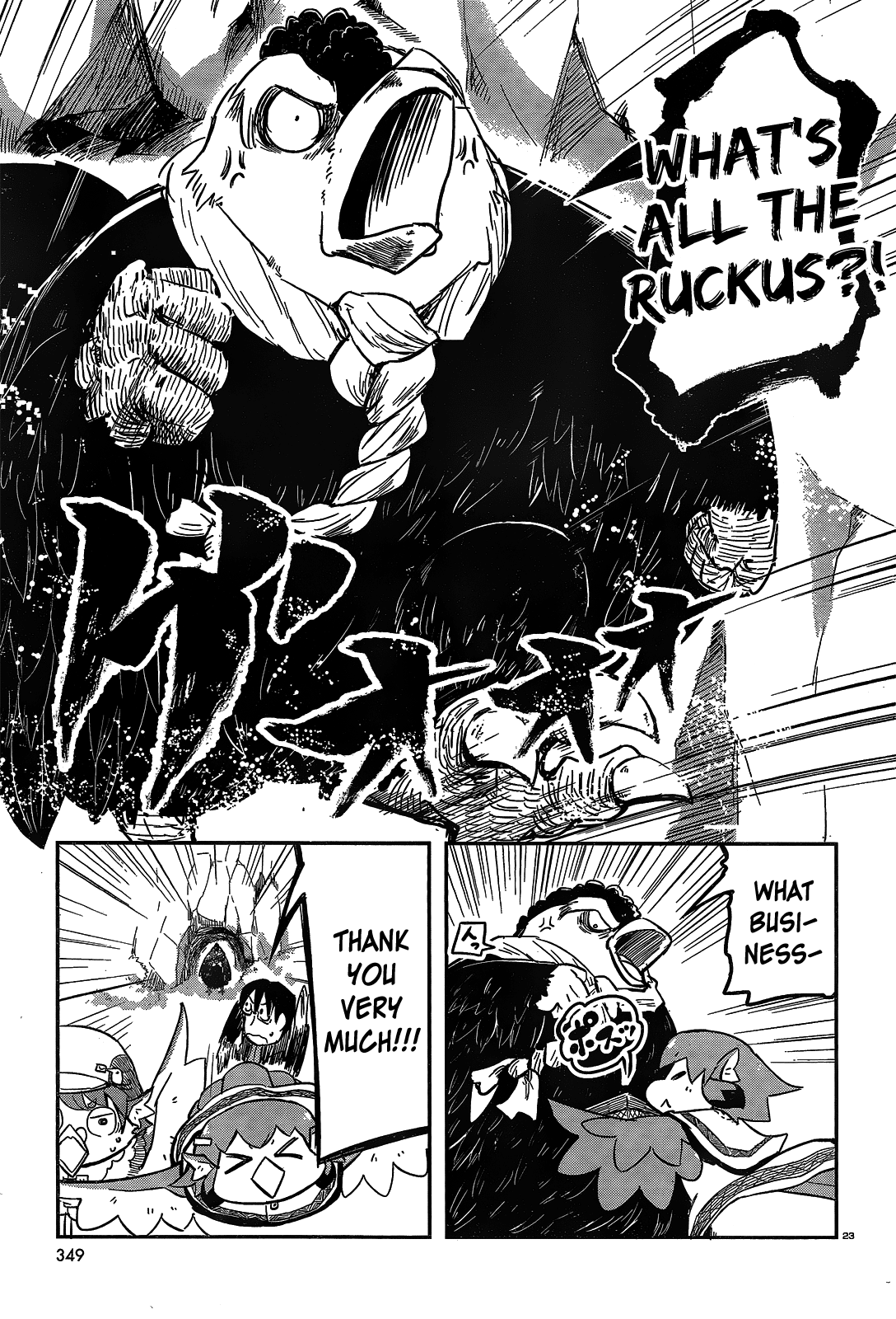 Torikissa! chapter 16 page 23