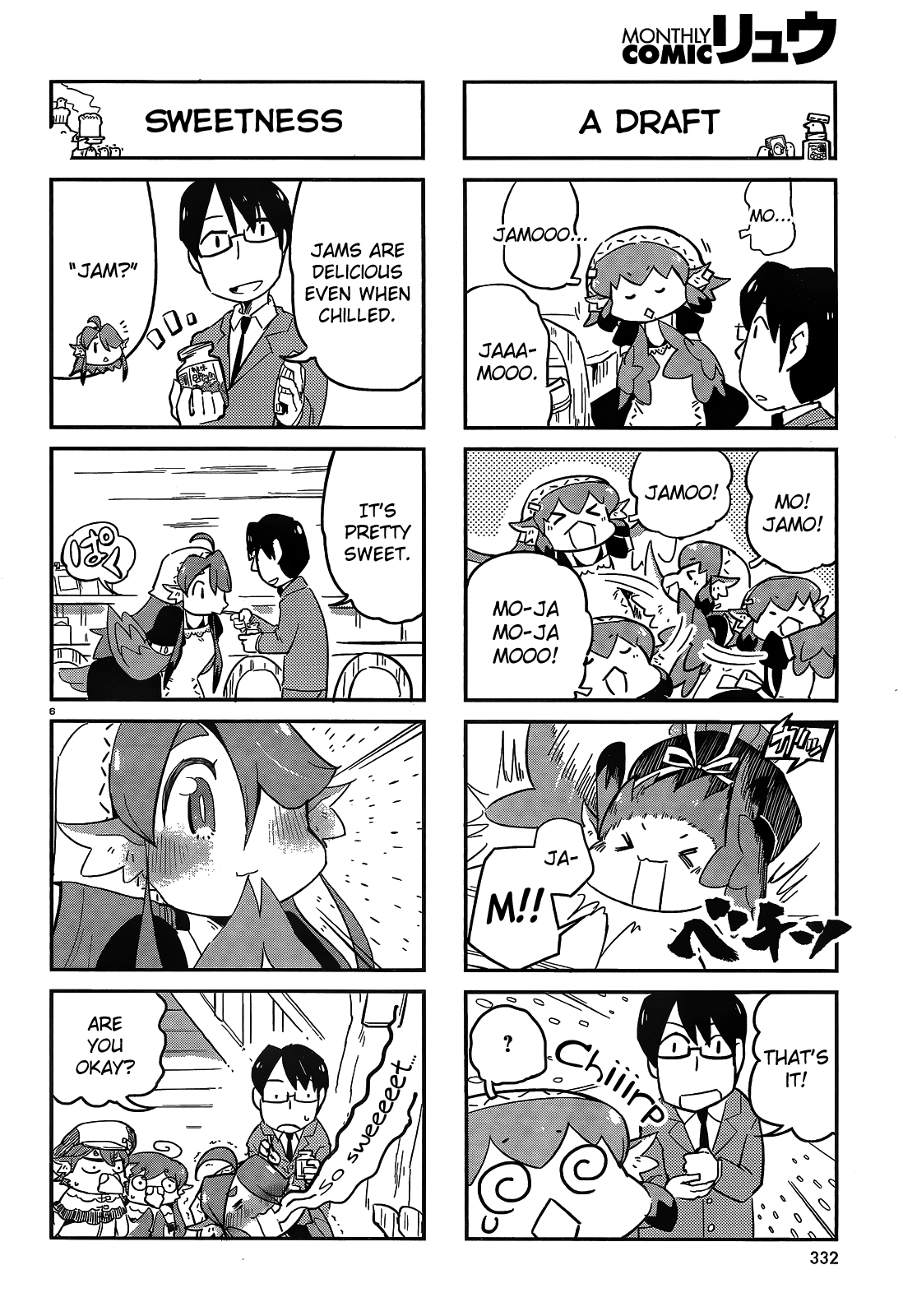 Torikissa! chapter 16 page 6