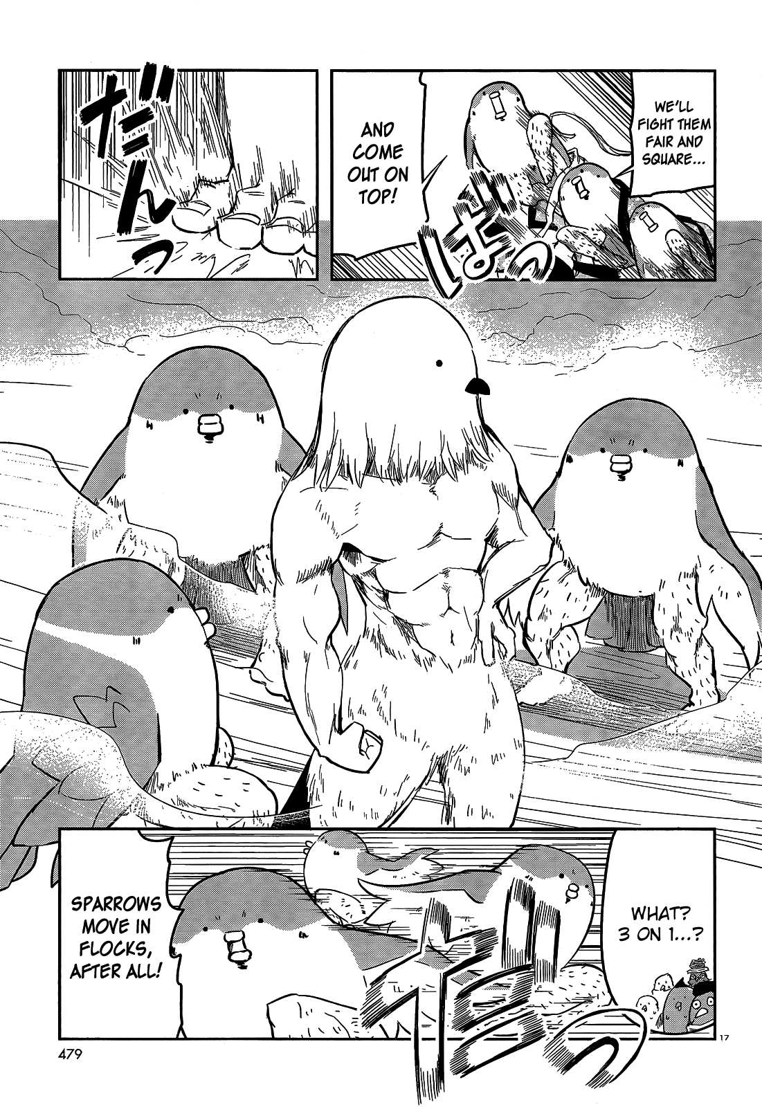 Torikissa! chapter 17 page 17