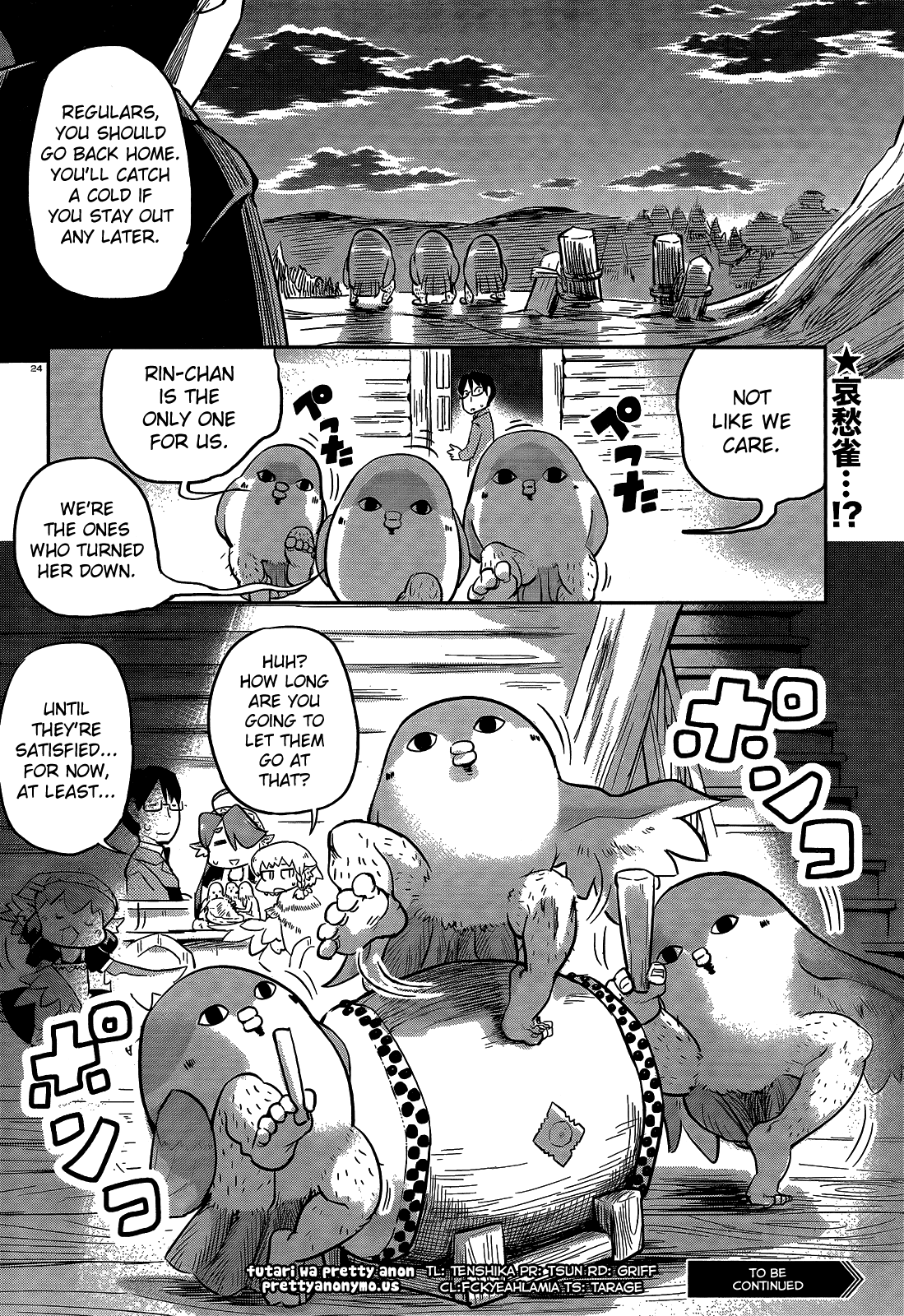 Torikissa! chapter 17 page 23