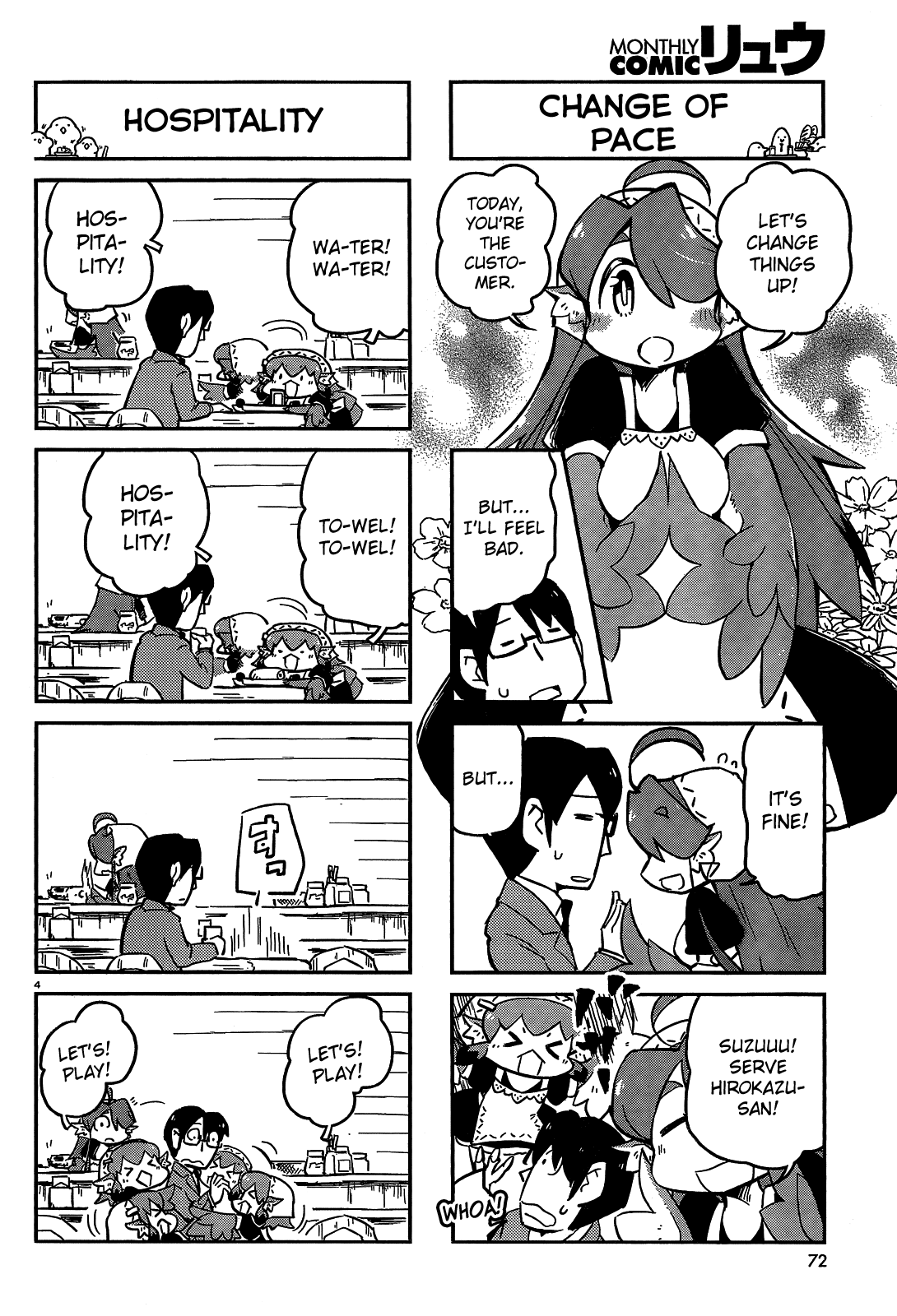 Torikissa! chapter 18 page 4