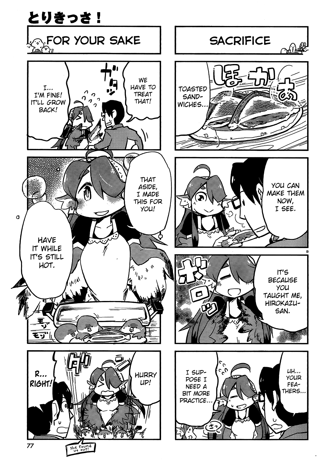 Torikissa! chapter 18 page 9