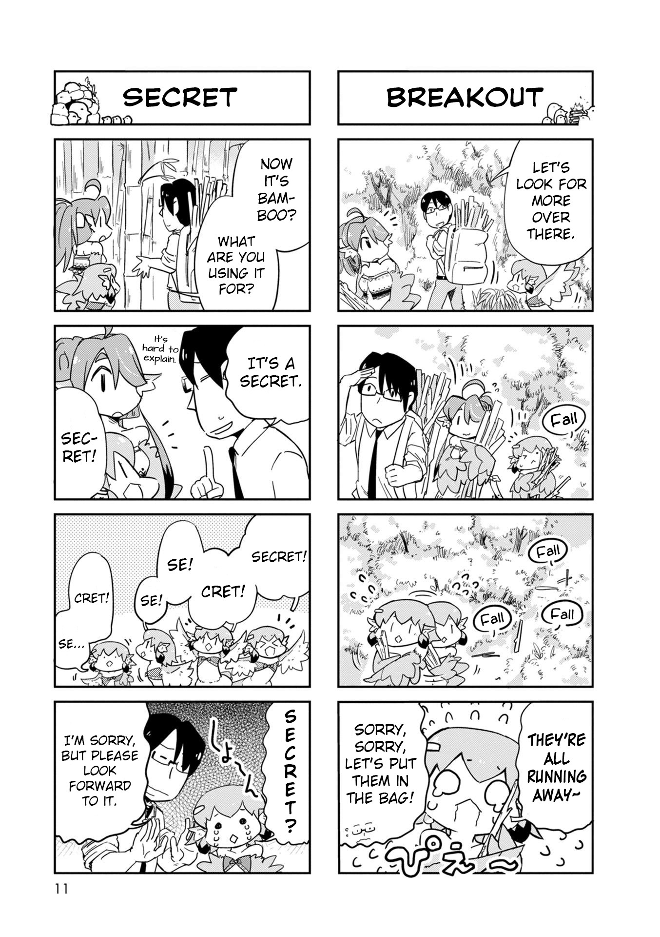 Torikissa! chapter 19 page 10