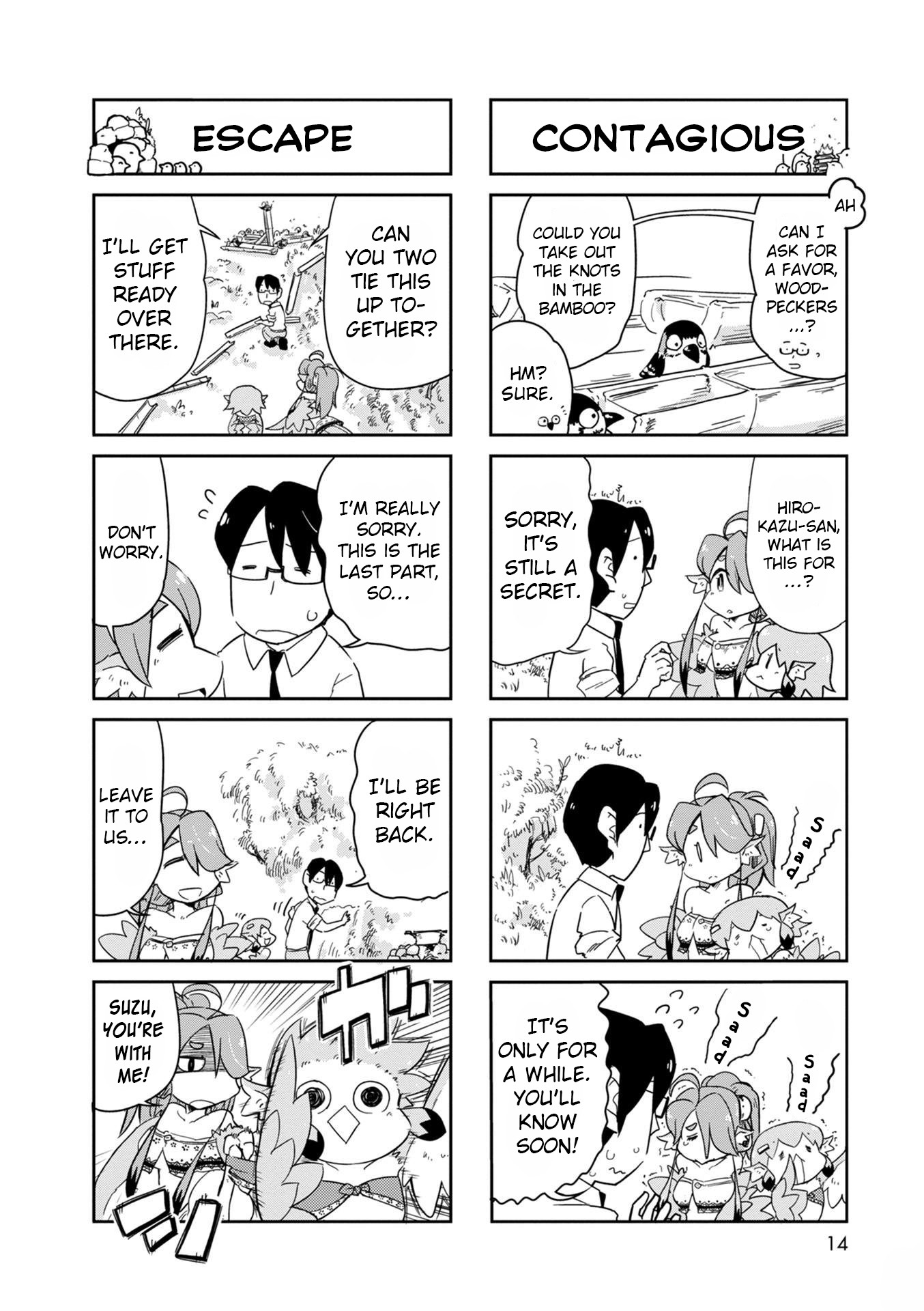 Torikissa! chapter 19 page 13