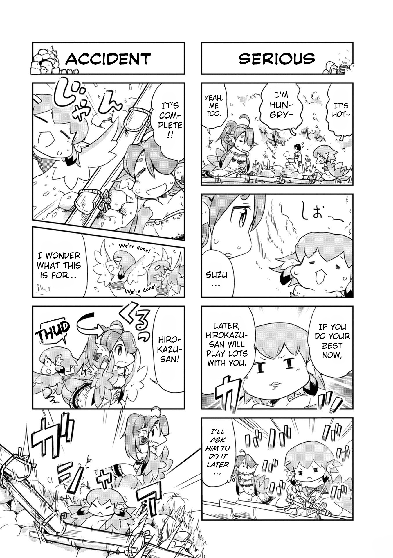 Torikissa! chapter 19 page 14