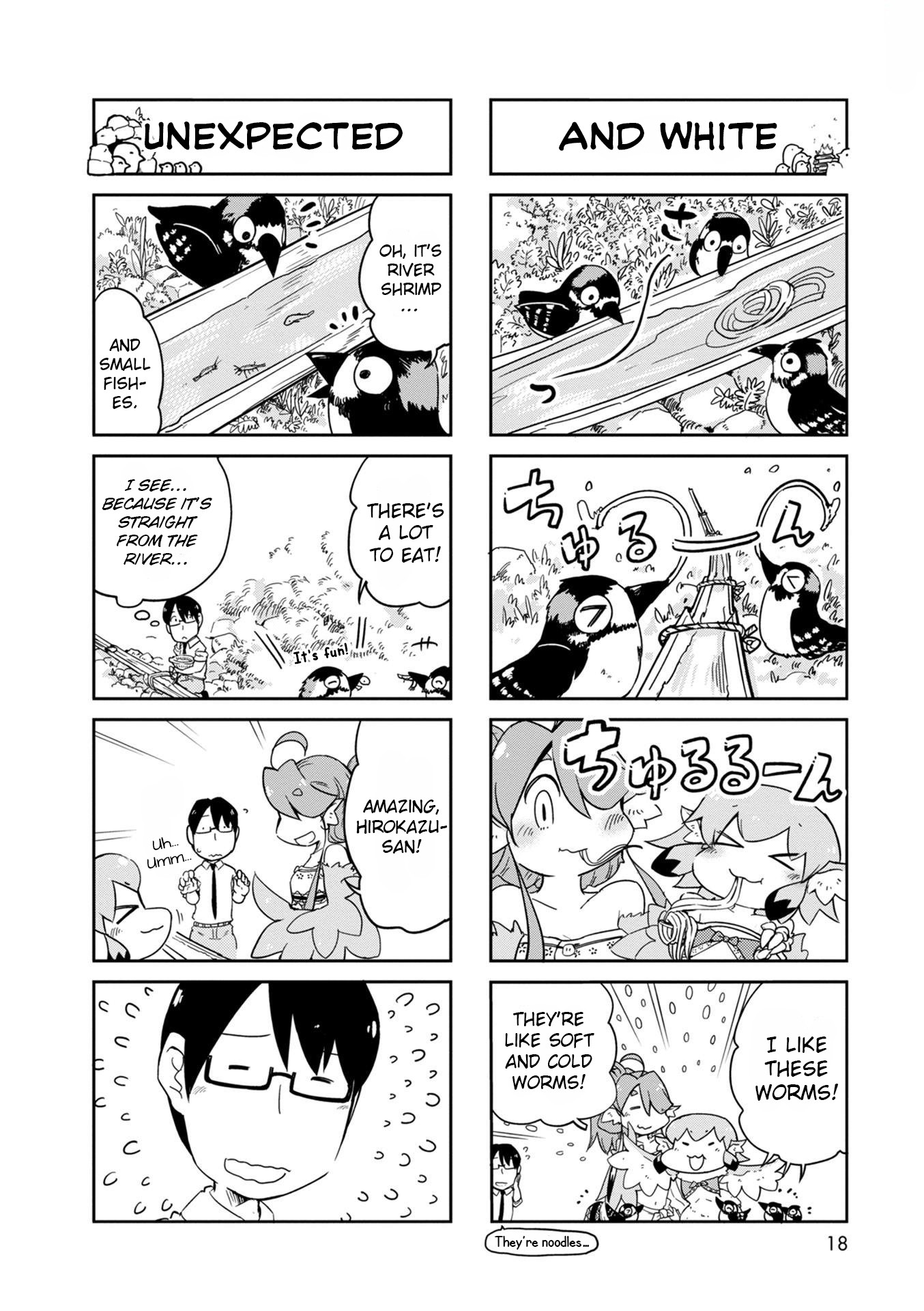 Torikissa! chapter 19 page 17