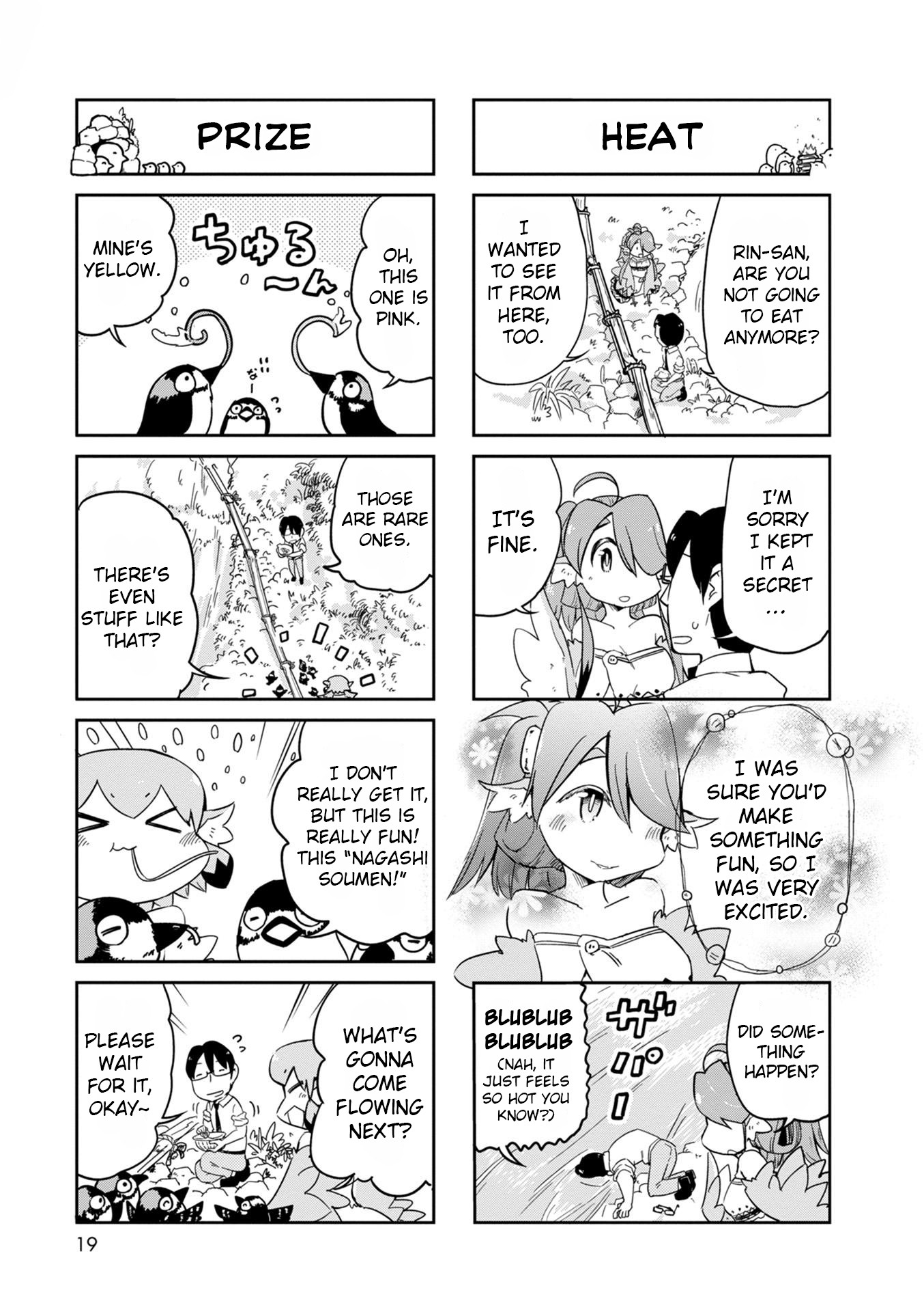 Torikissa! chapter 19 page 18