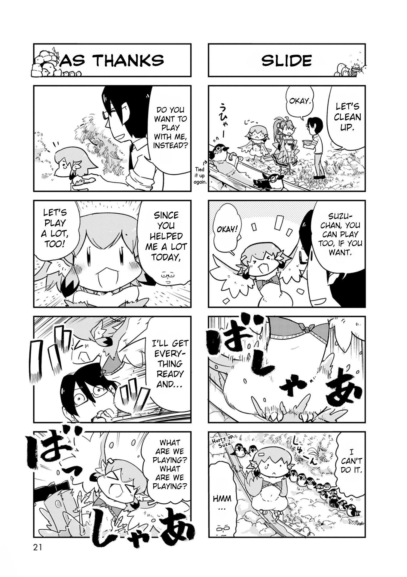 Torikissa! chapter 19 page 20