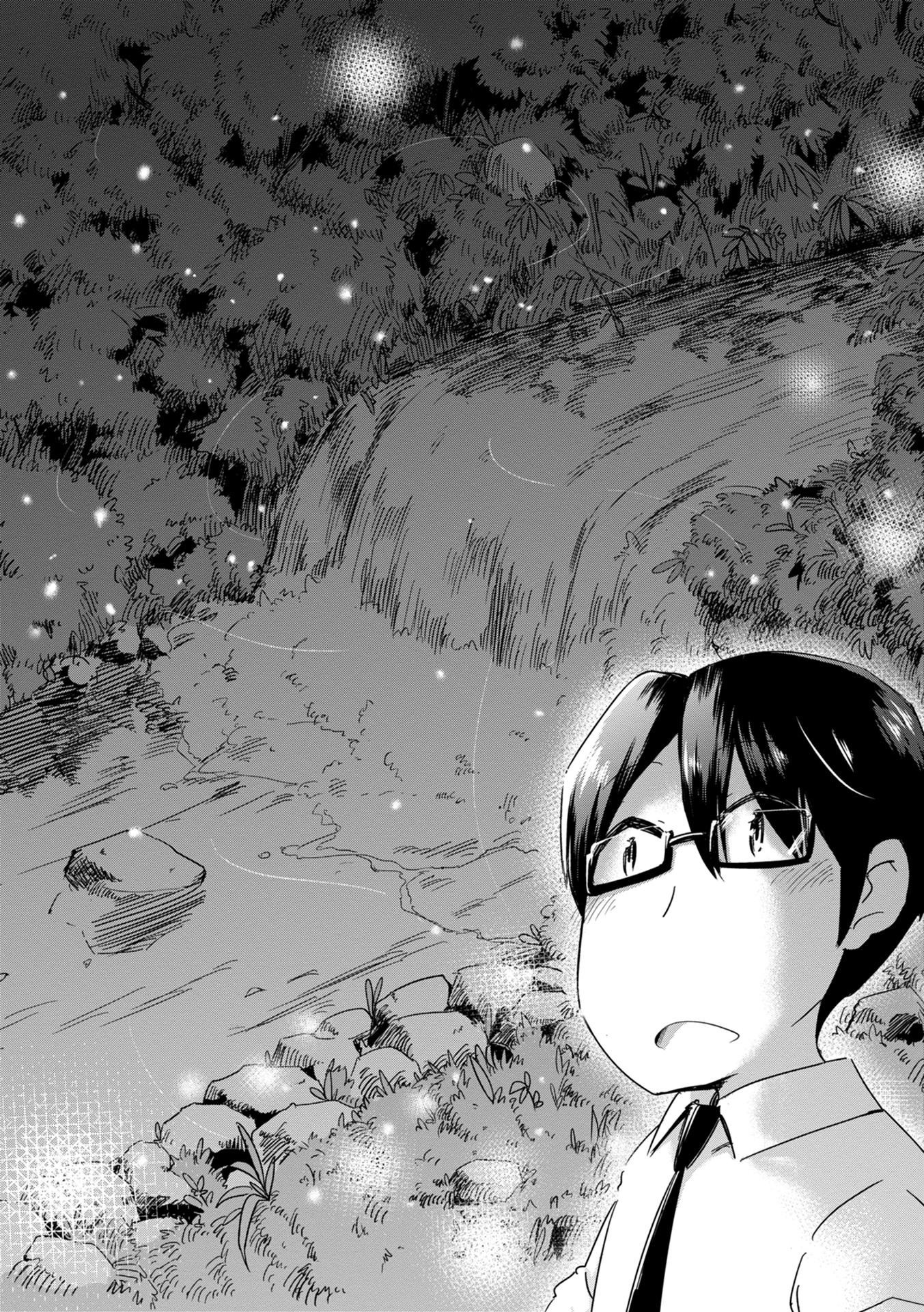 Torikissa! chapter 19 page 24