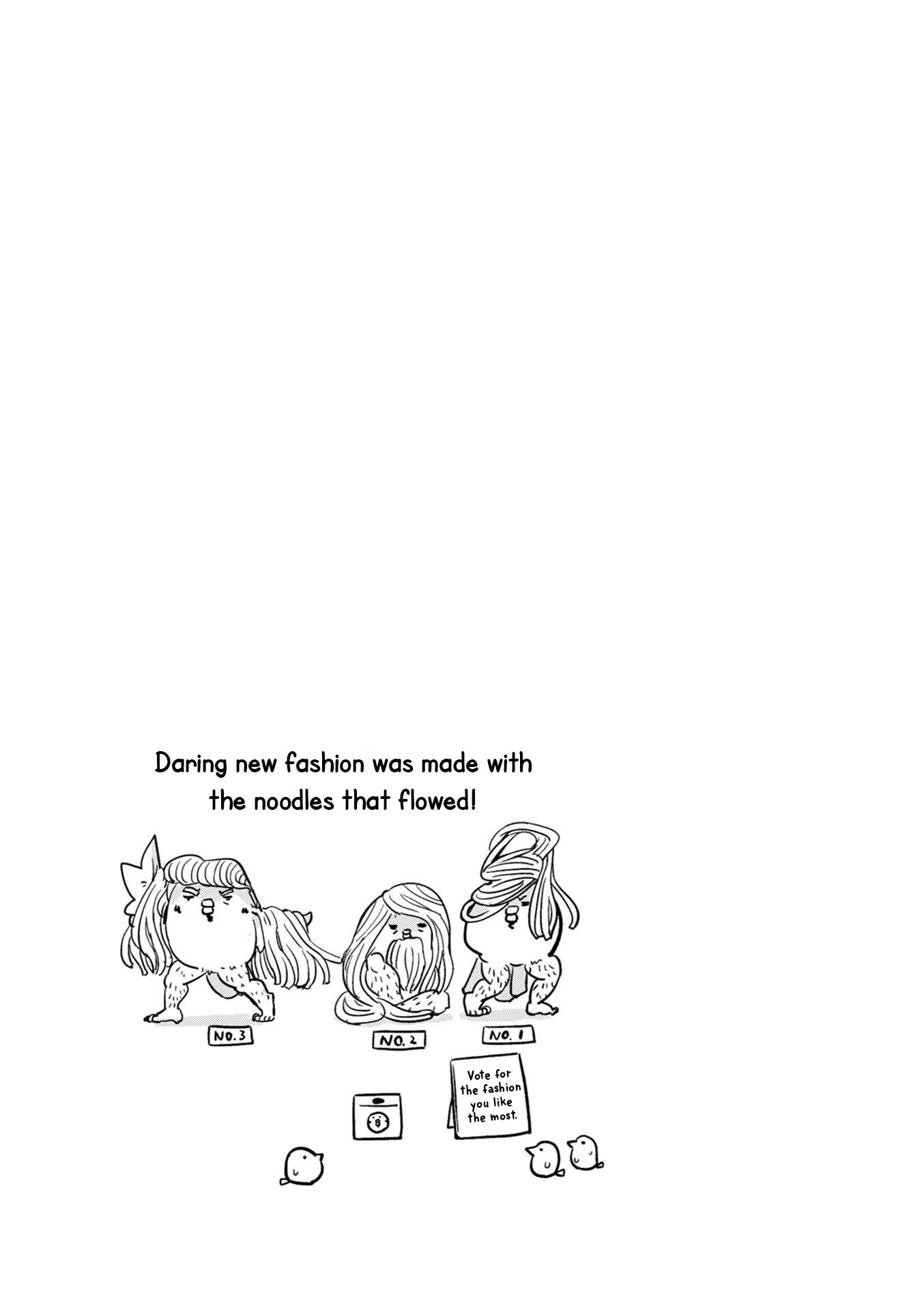 Torikissa! chapter 19 page 28