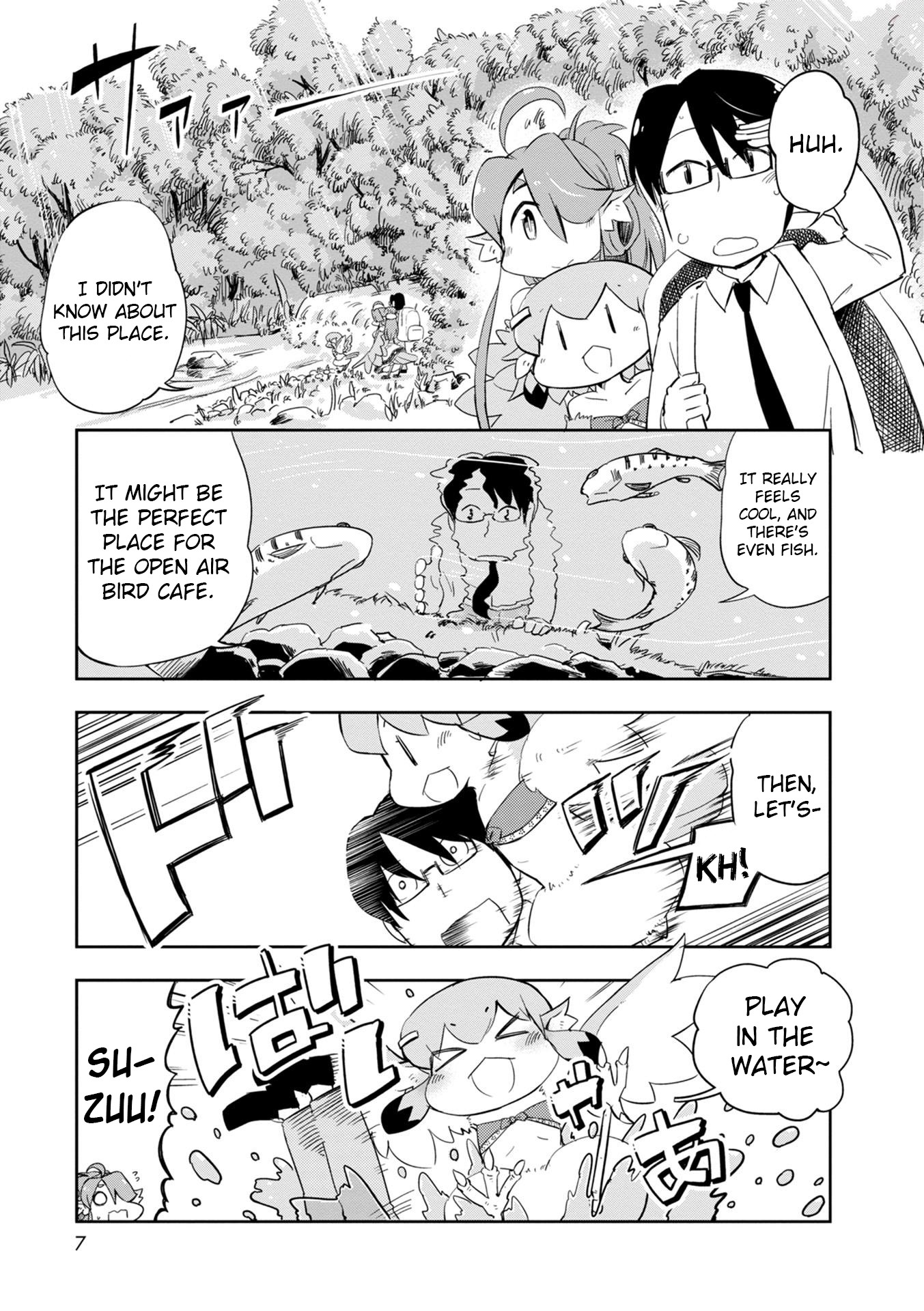 Torikissa! chapter 19 page 6