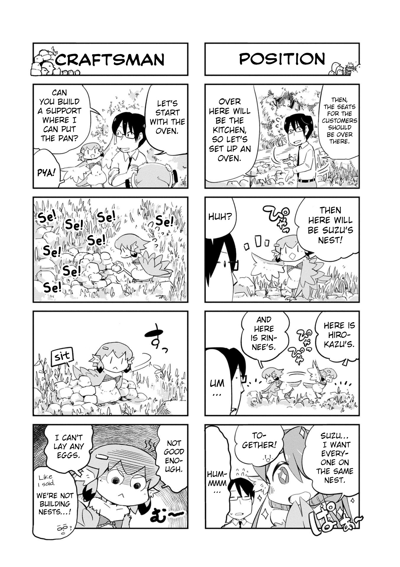 Torikissa! chapter 19 page 8