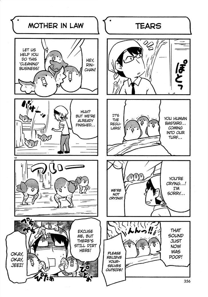 Torikissa! chapter 2 page 12