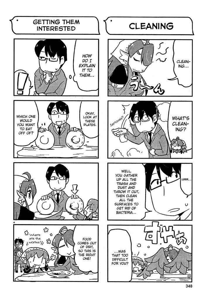 Torikissa! chapter 2 page 4