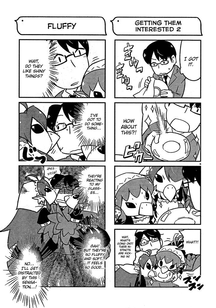 Torikissa! chapter 2 page 5