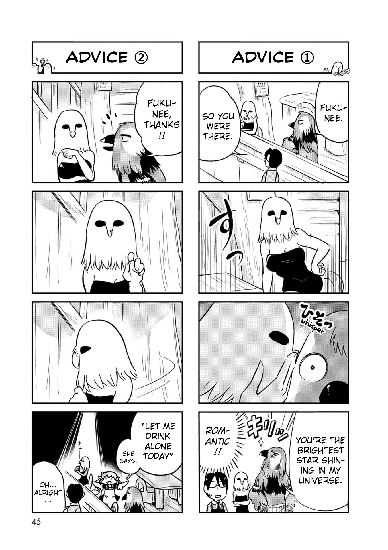 Torikissa! chapter 20 page 15