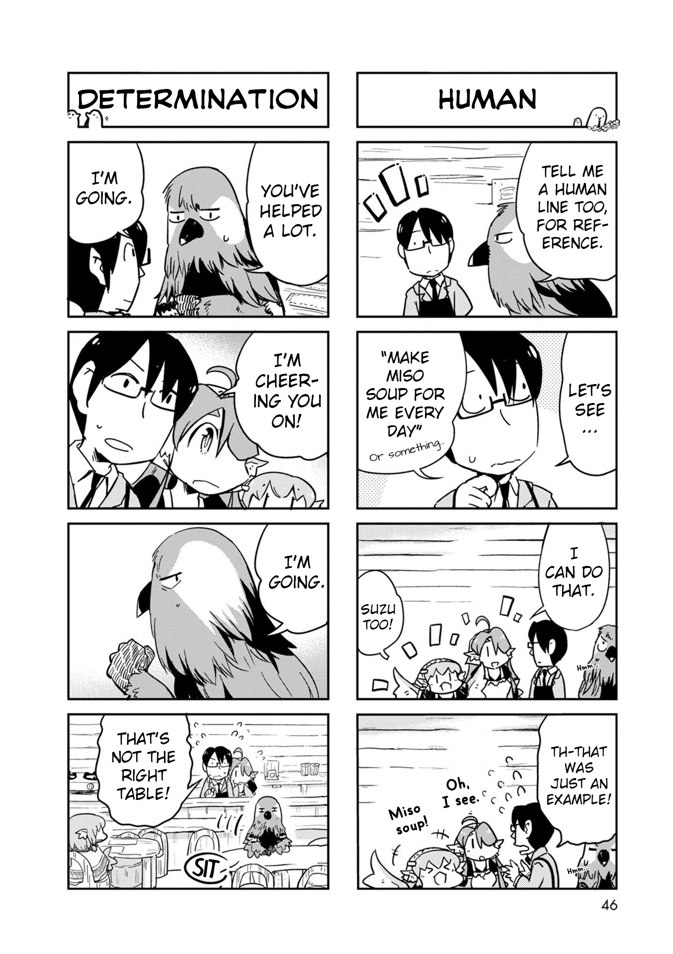 Torikissa! chapter 20 page 16