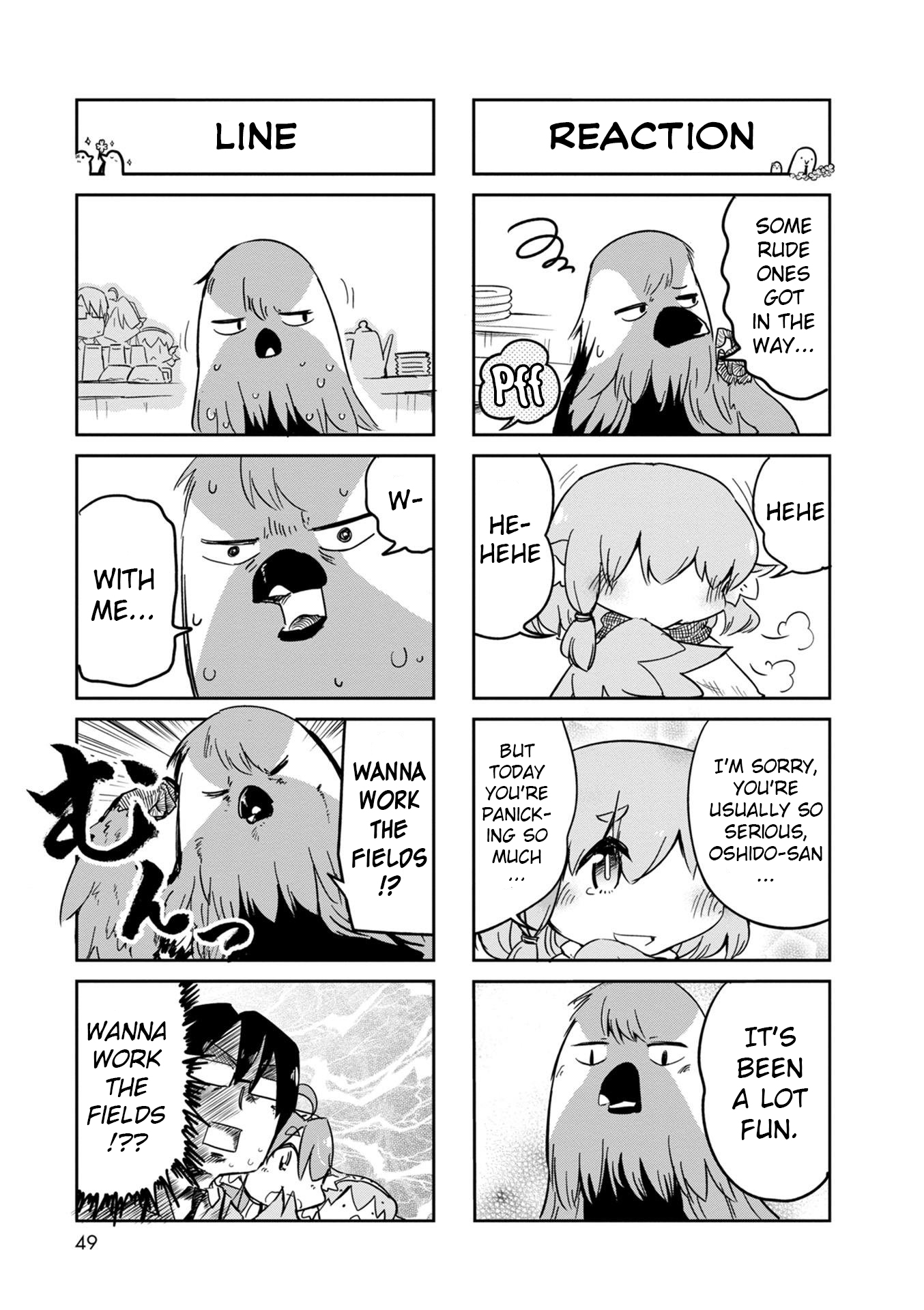 Torikissa! chapter 20 page 19