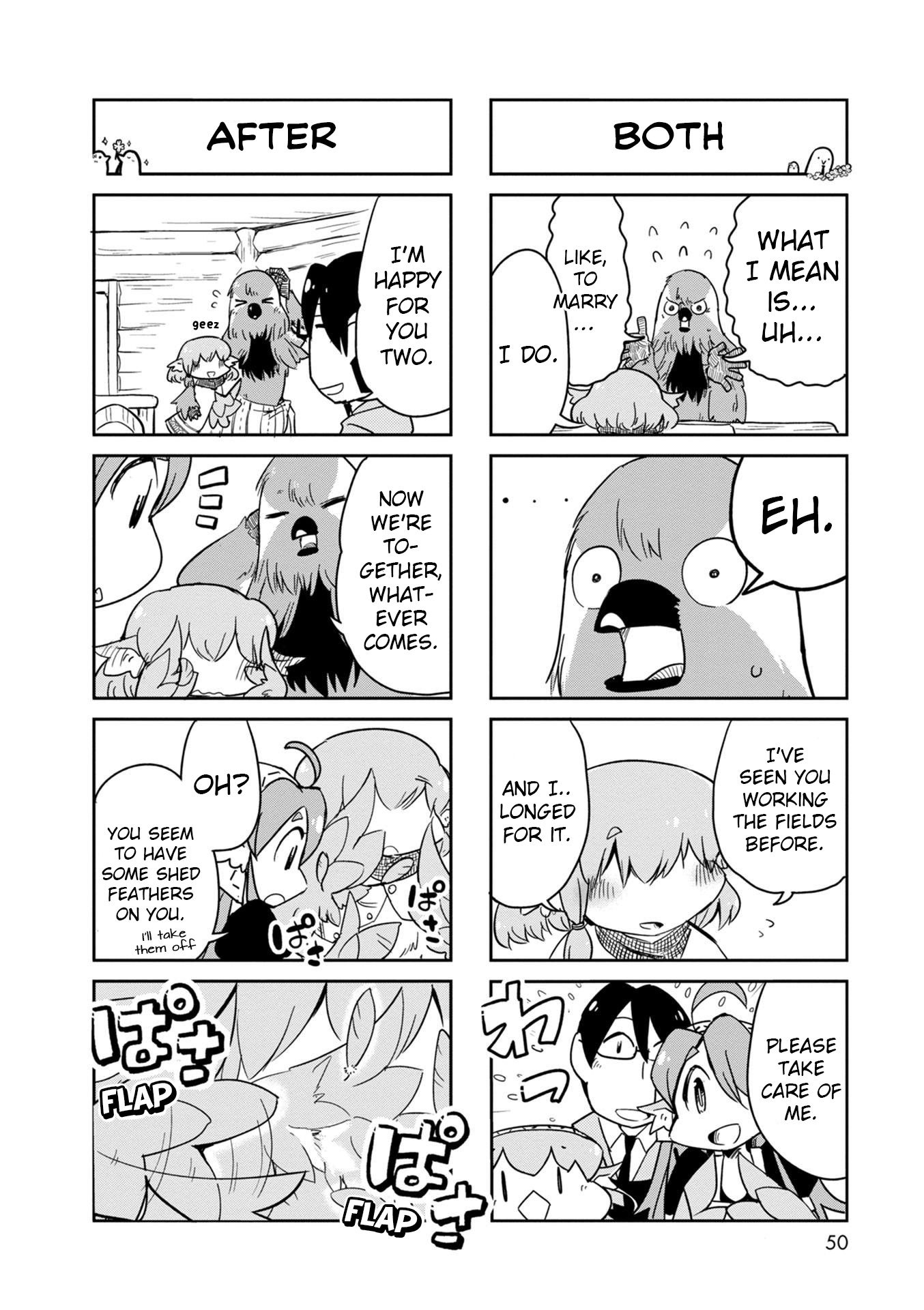 Torikissa! chapter 20 page 20