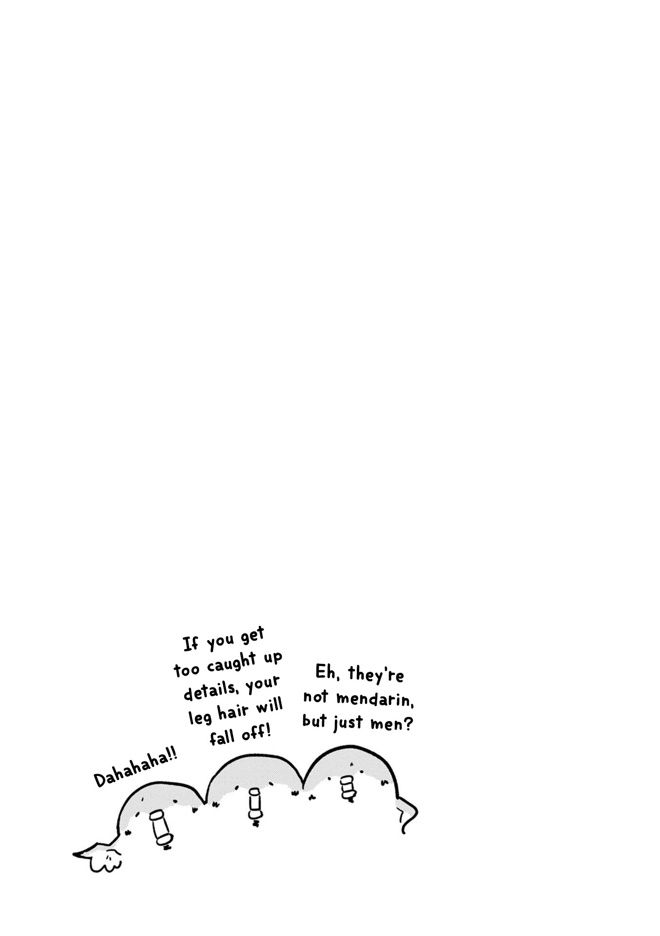 Torikissa! chapter 20 page 25