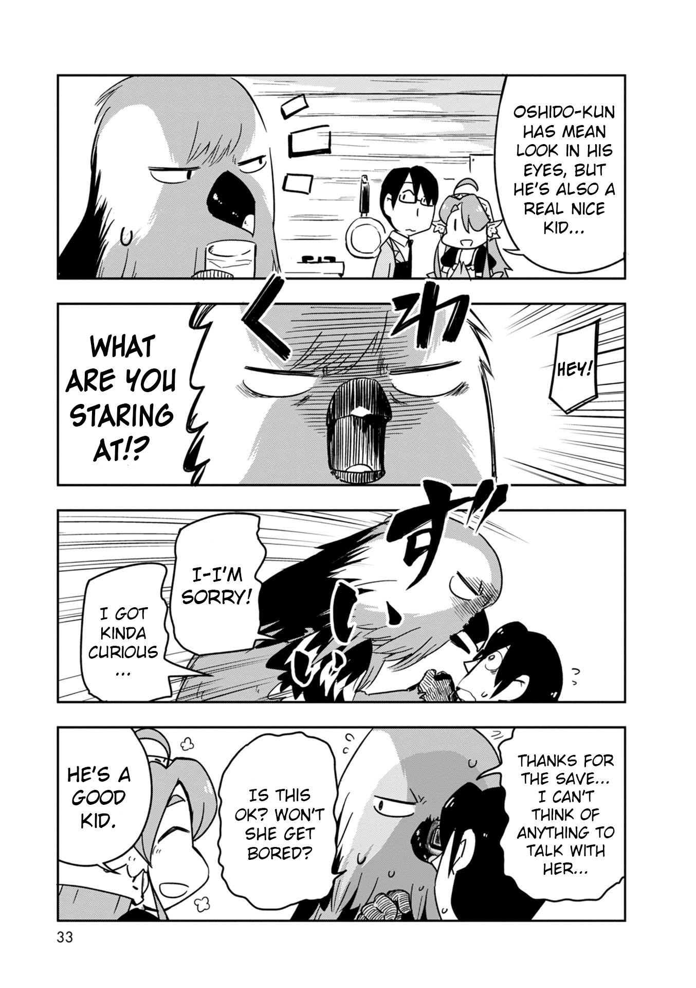 Torikissa! chapter 20 page 3