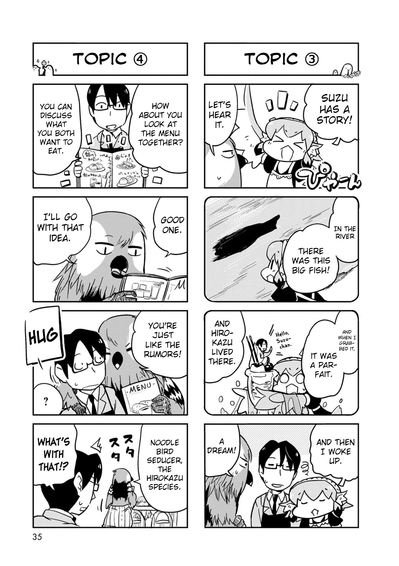 Torikissa! chapter 20 page 5