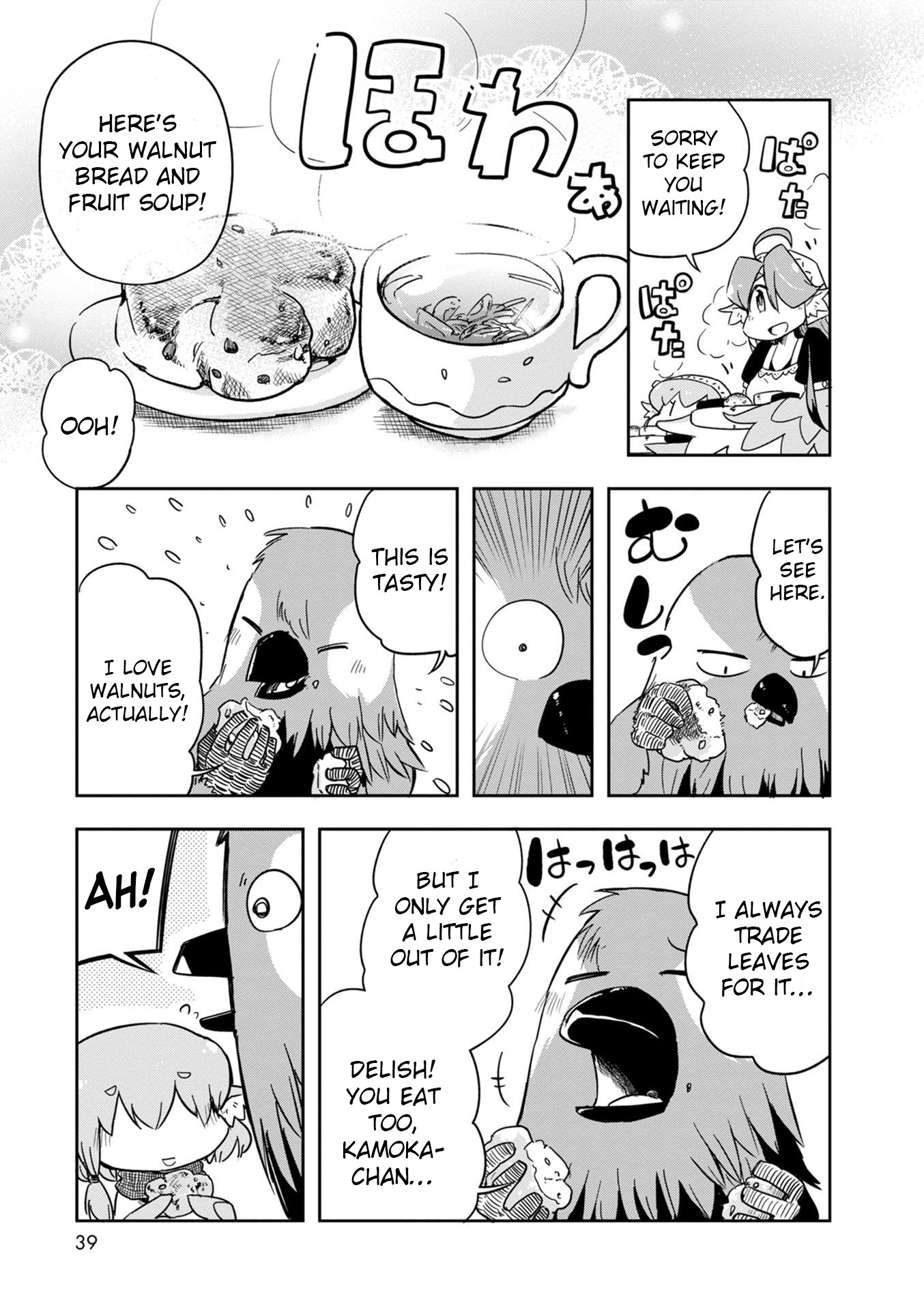 Torikissa! chapter 20 page 9