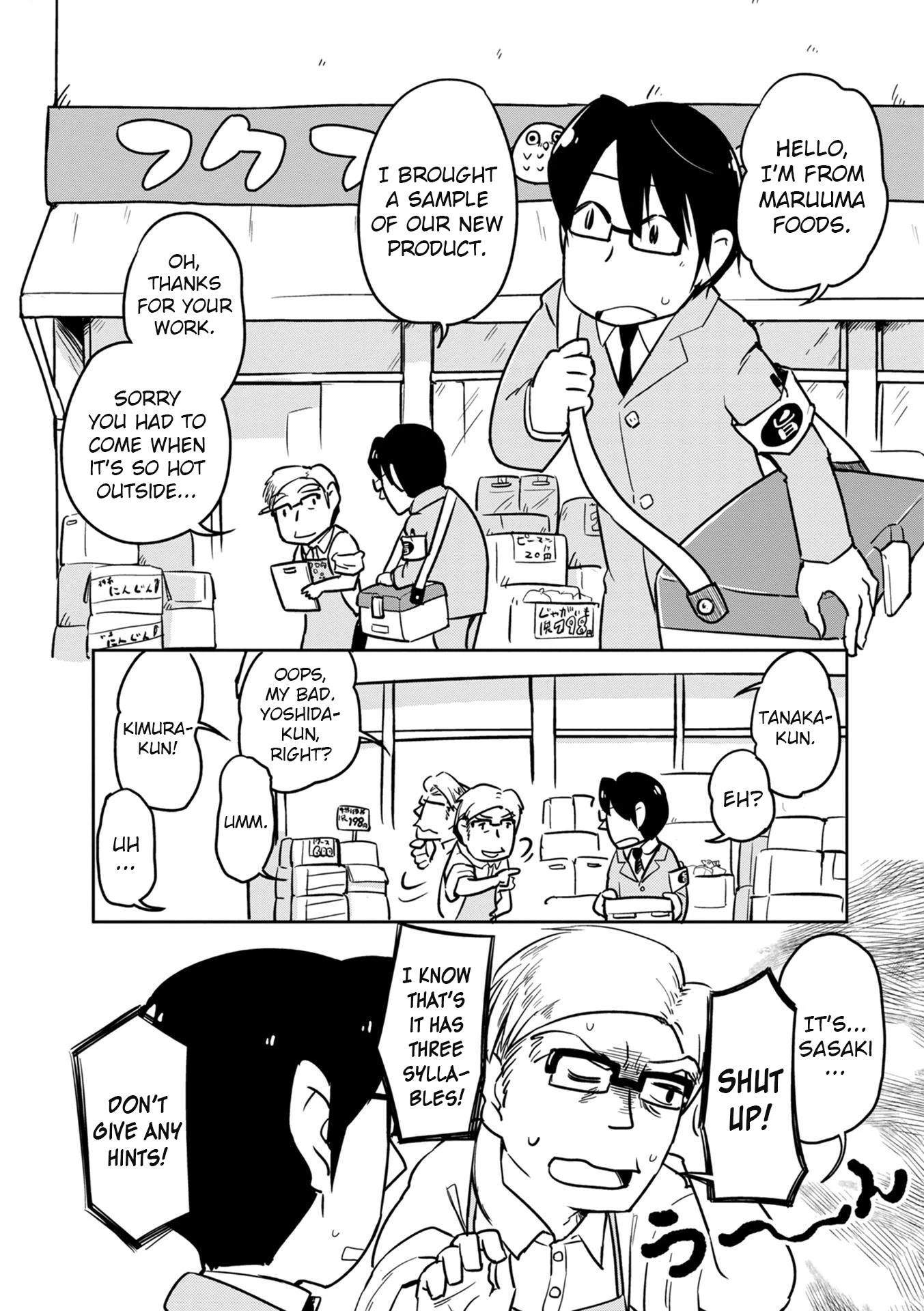 Torikissa! chapter 21 page 2