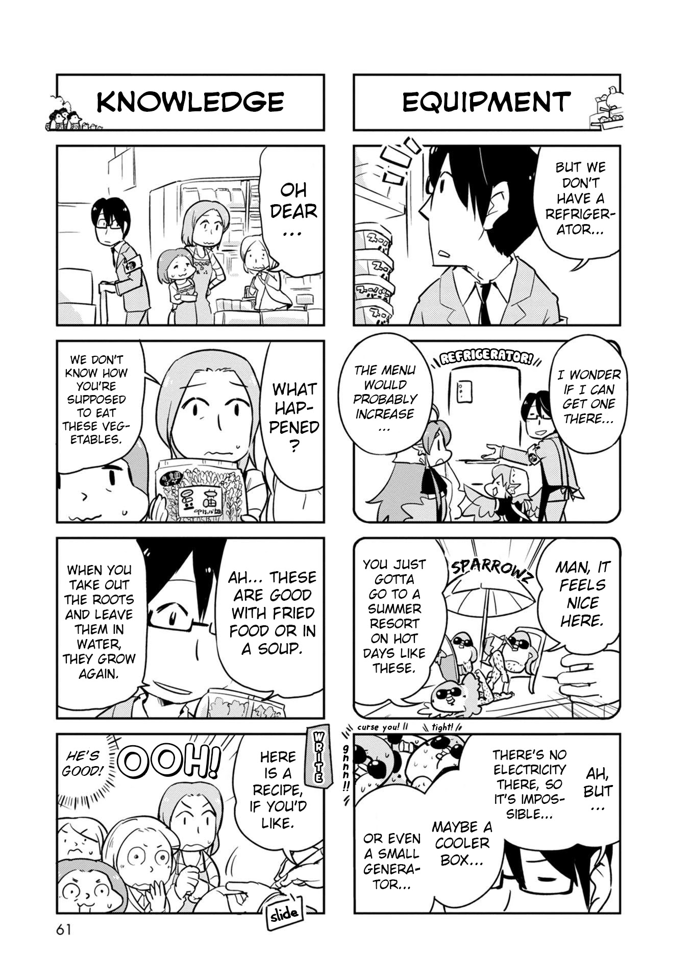 Torikissa! chapter 21 page 5