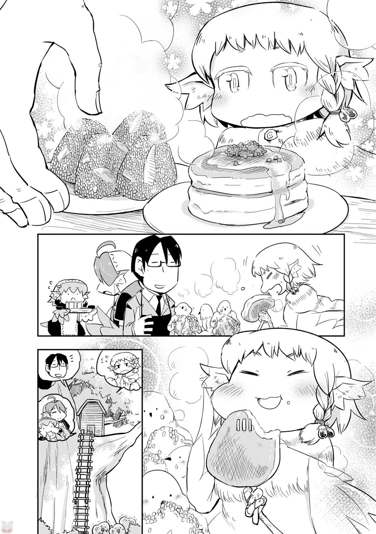 Torikissa! chapter 22 page 10