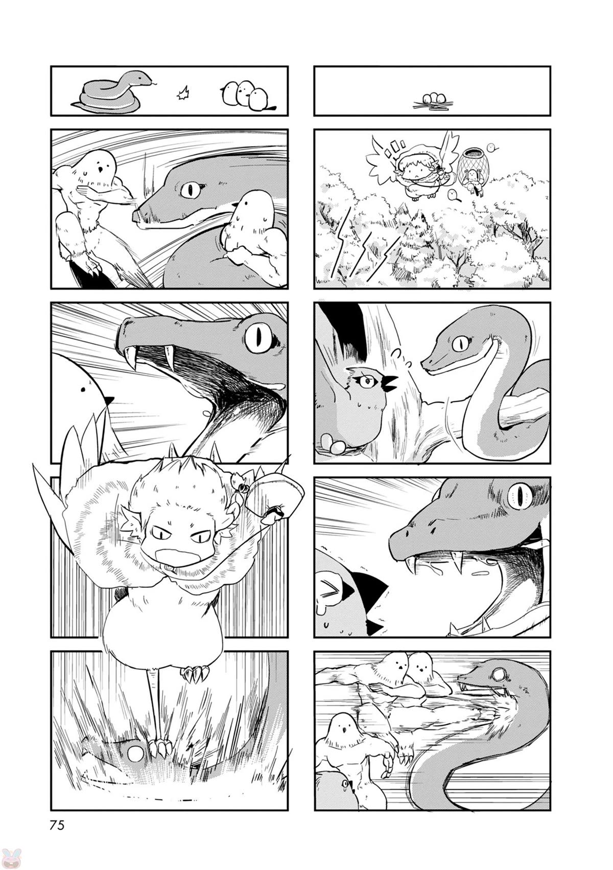 Torikissa! chapter 22 page 7