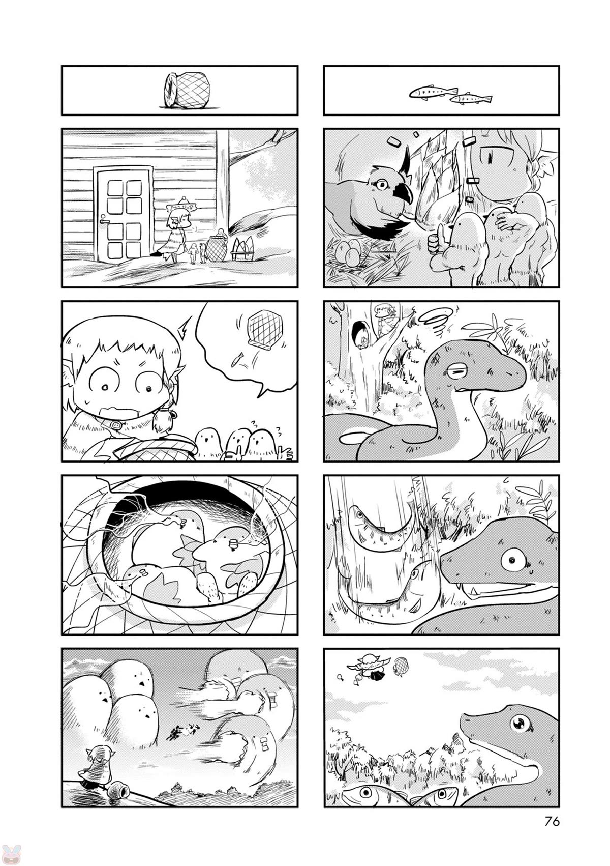 Torikissa! chapter 22 page 8