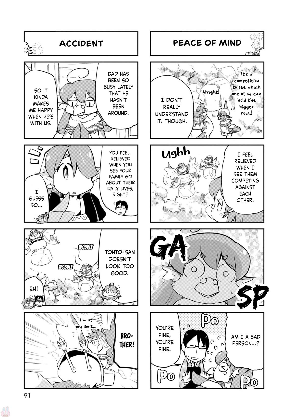 Torikissa! chapter 23 page 12