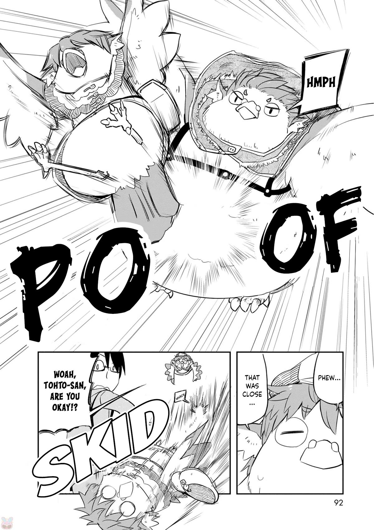 Torikissa! chapter 23 page 13