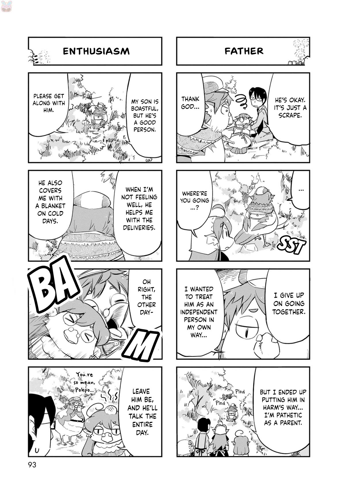 Torikissa! chapter 23 page 14