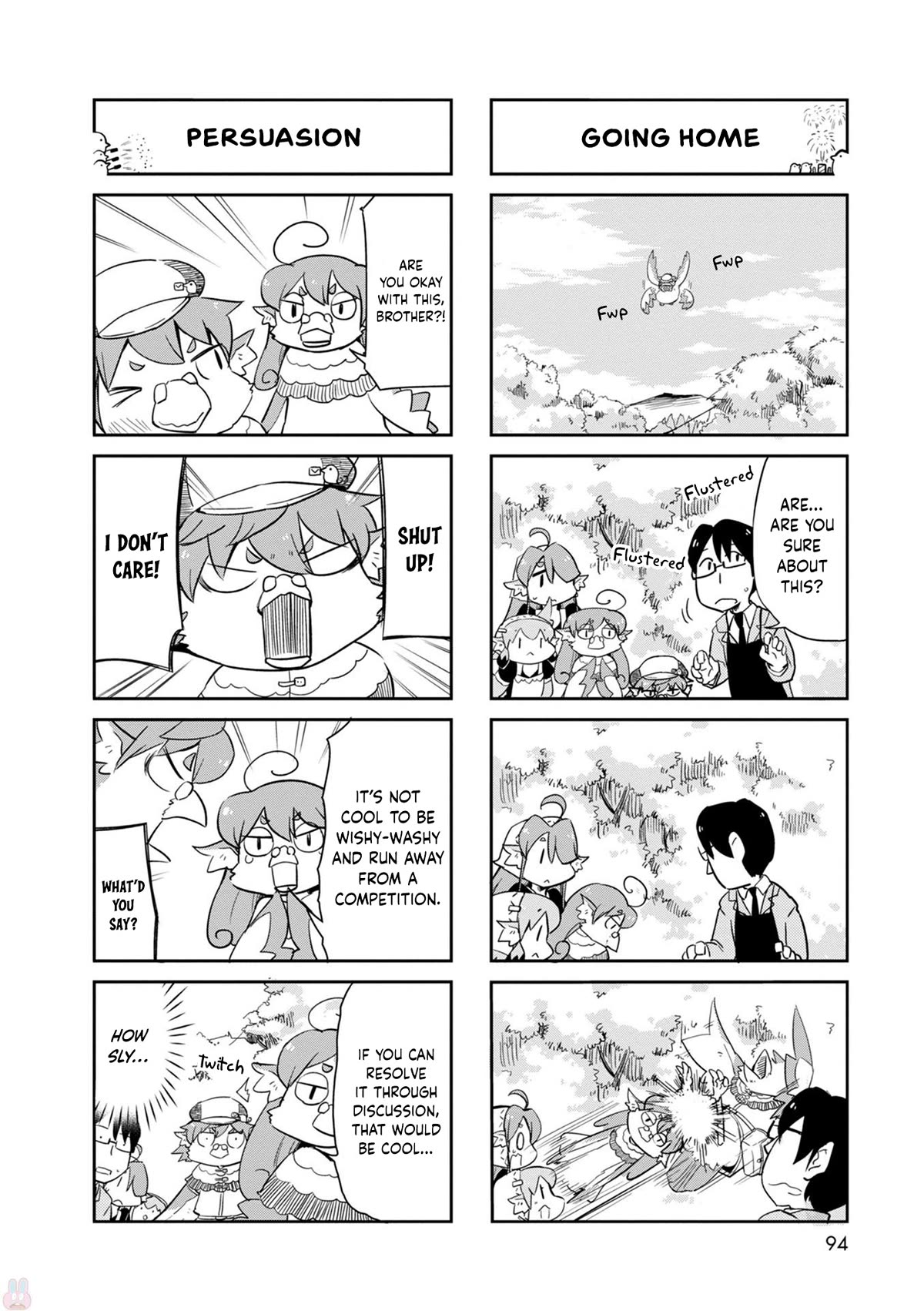 Torikissa! chapter 23 page 15