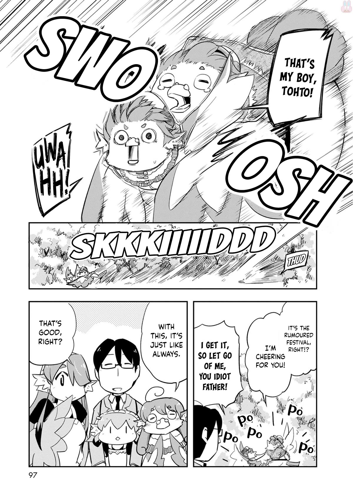 Torikissa! chapter 23 page 18