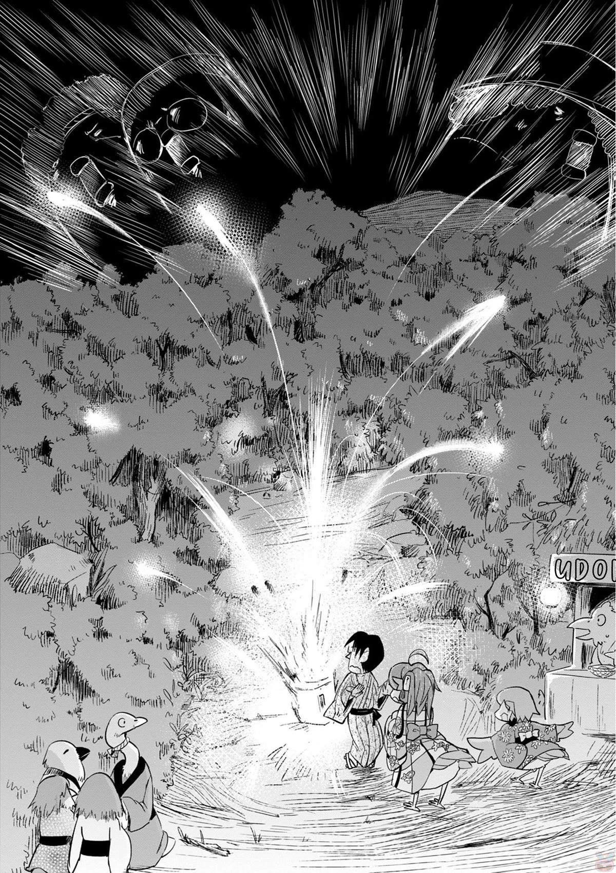 Torikissa! chapter 23 page 23