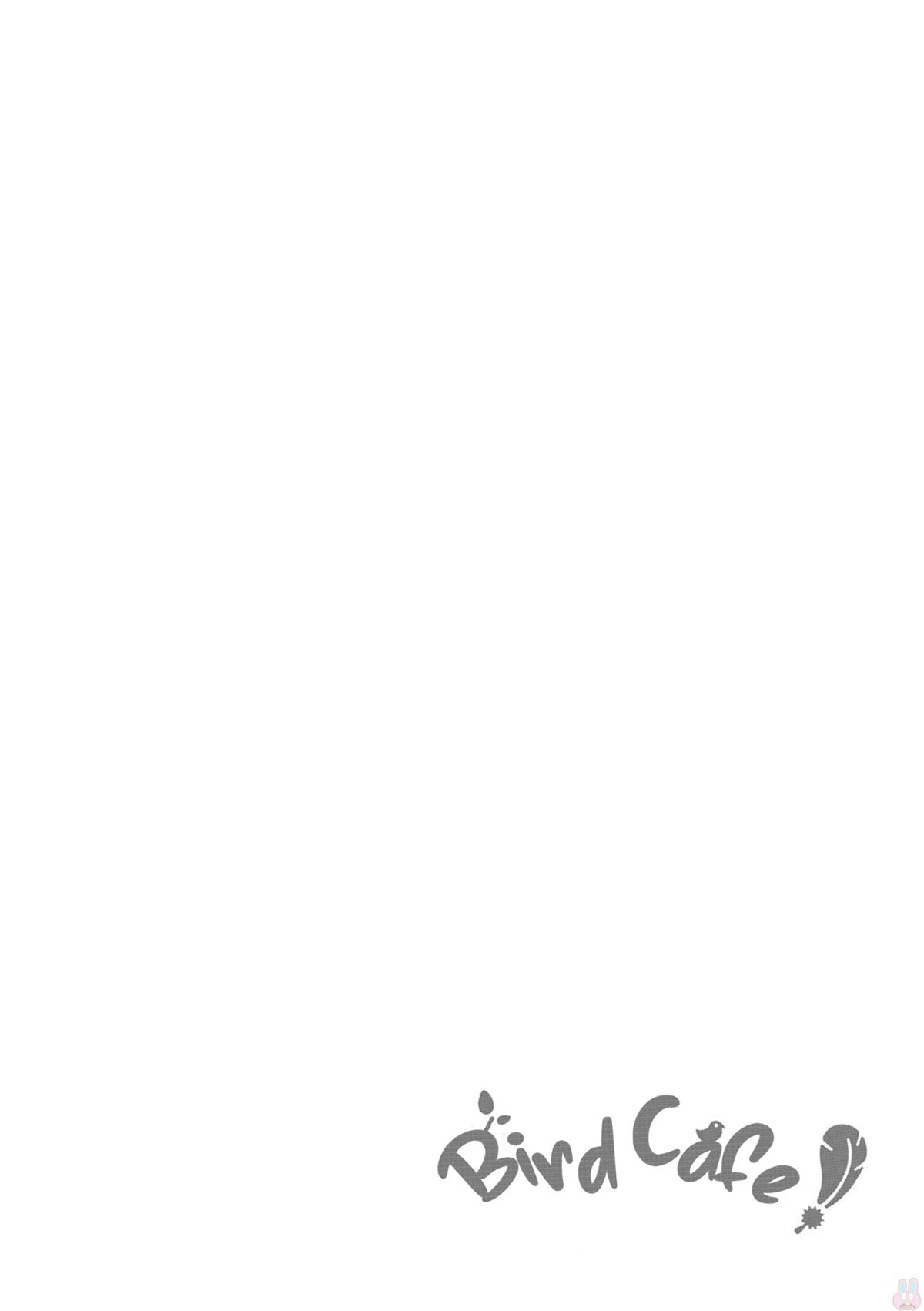 Torikissa! chapter 23 page 27