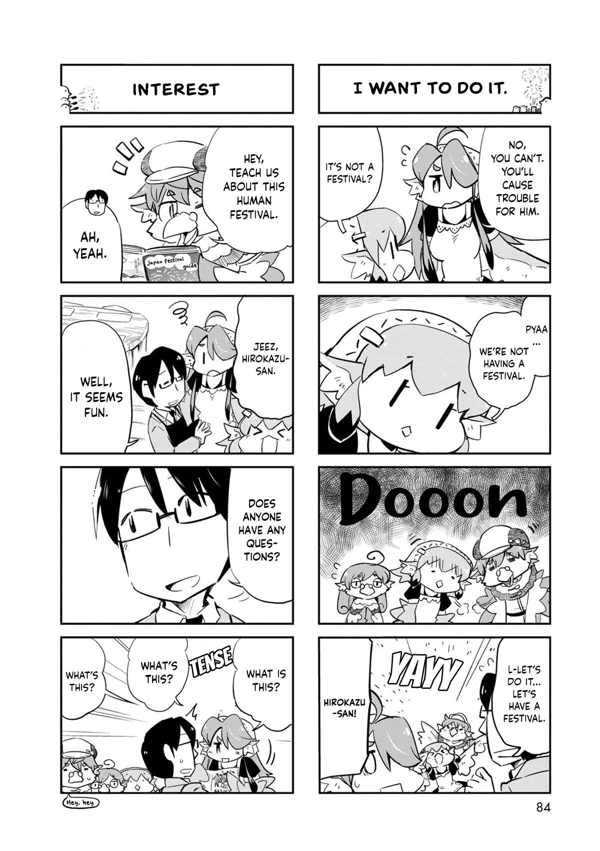 Torikissa! chapter 23 page 5