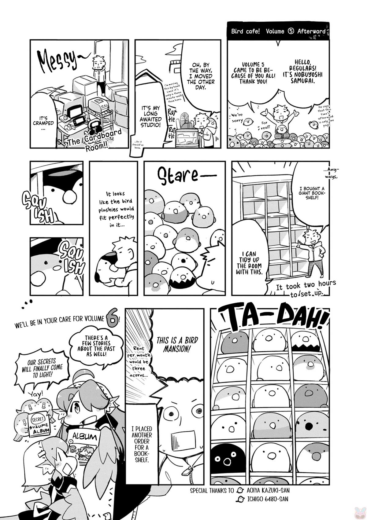 Torikissa! chapter 25.5 page 1