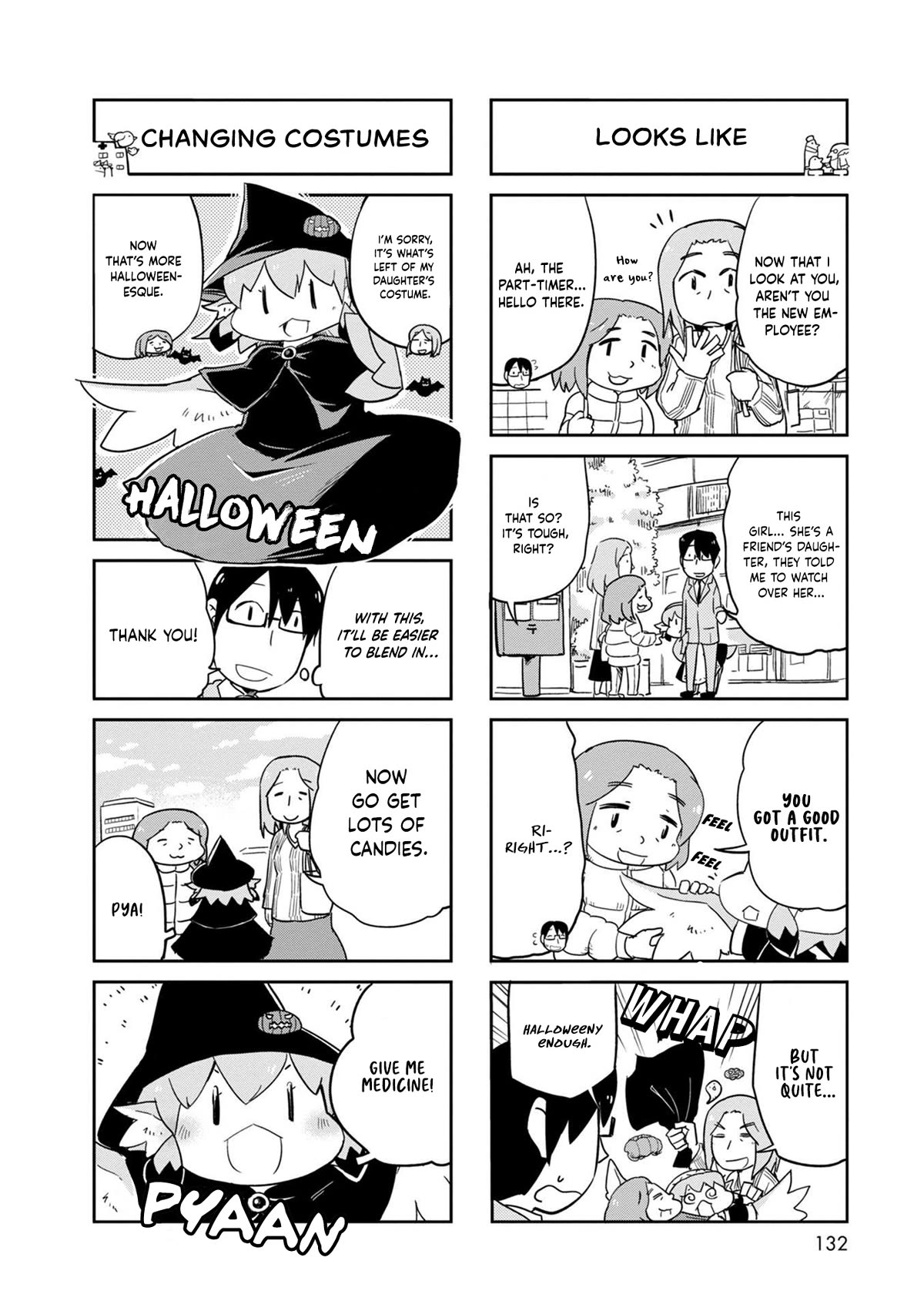 Torikissa! chapter 25 page 12