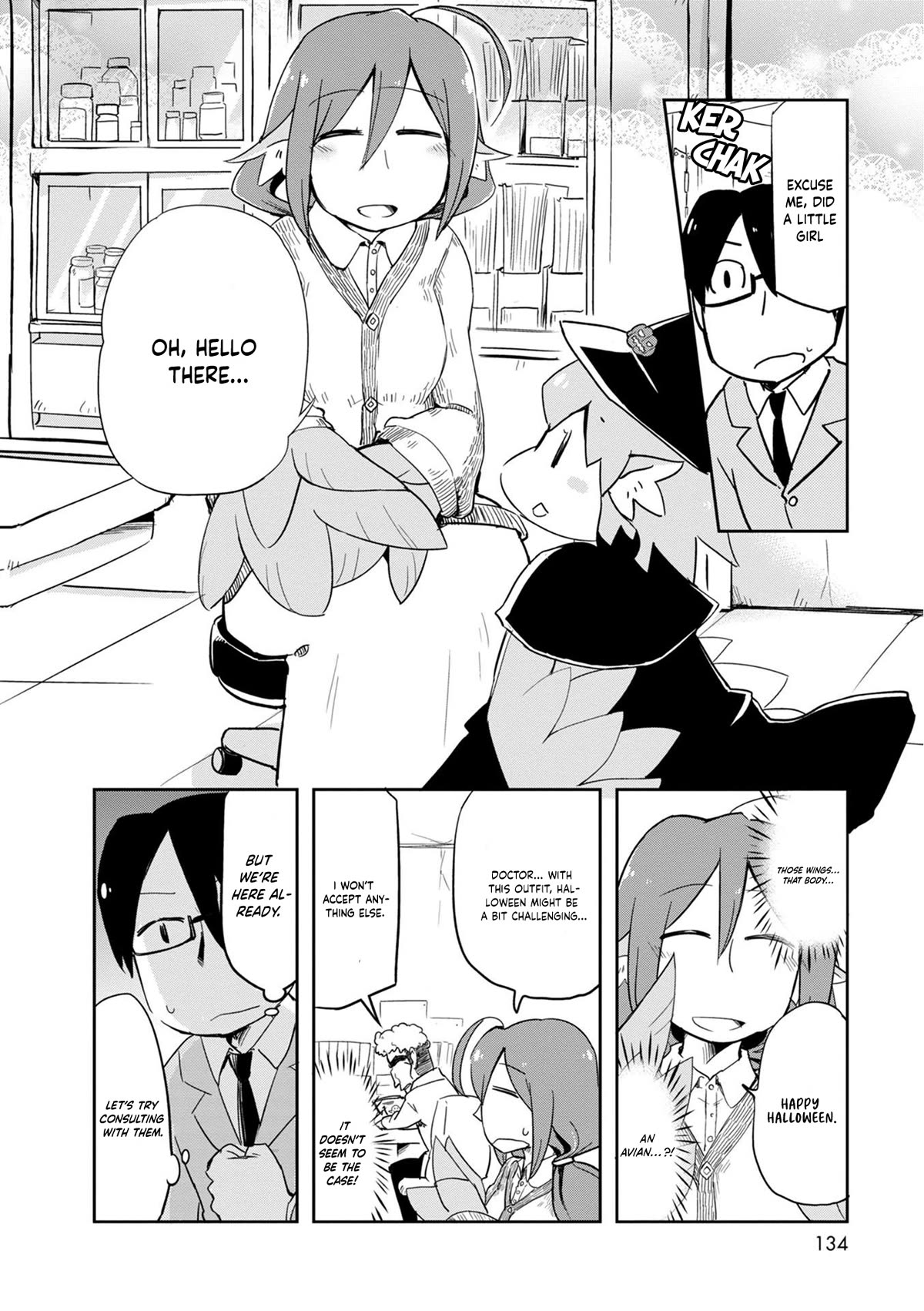 Torikissa! chapter 25 page 14