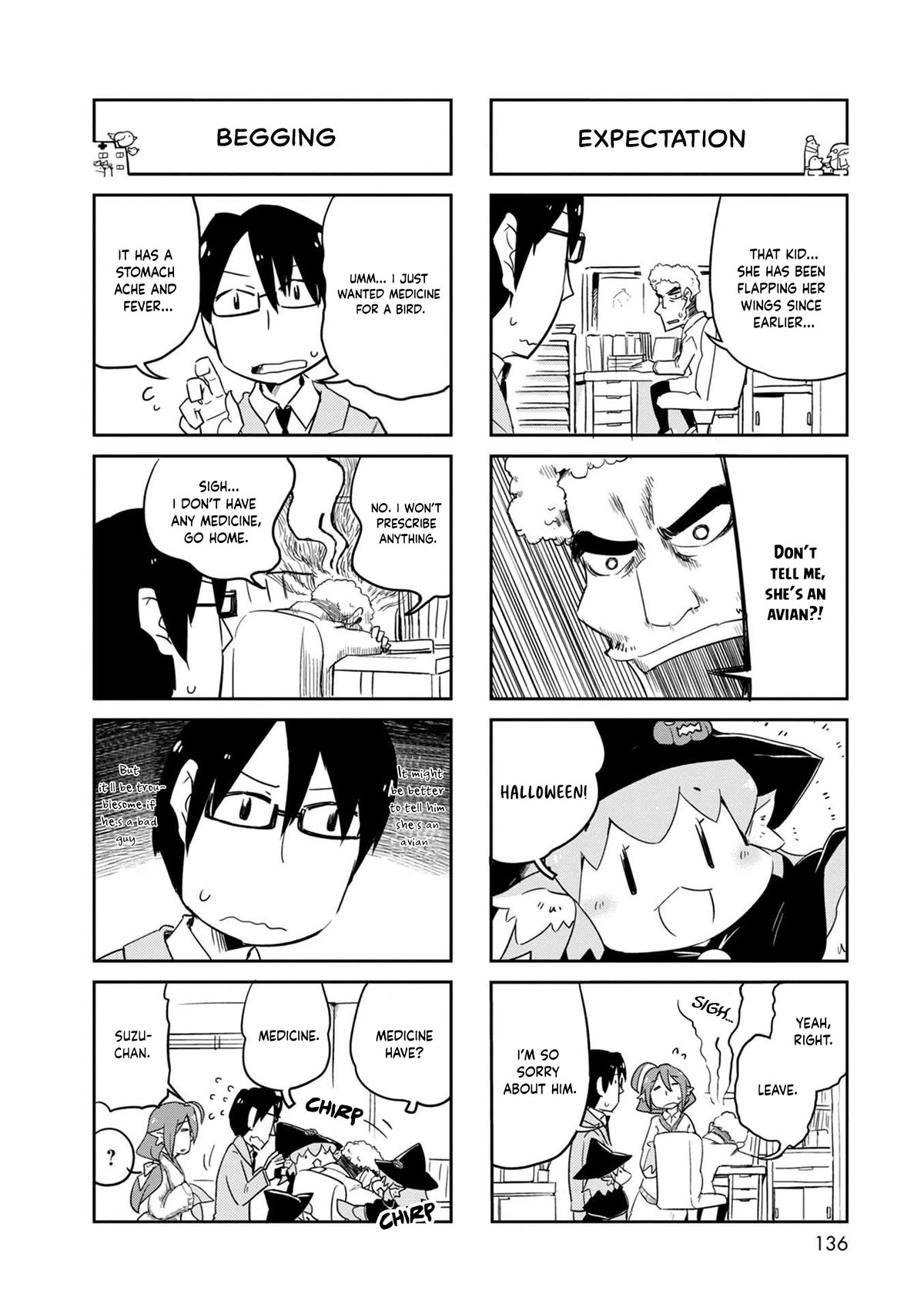 Torikissa! chapter 25 page 16