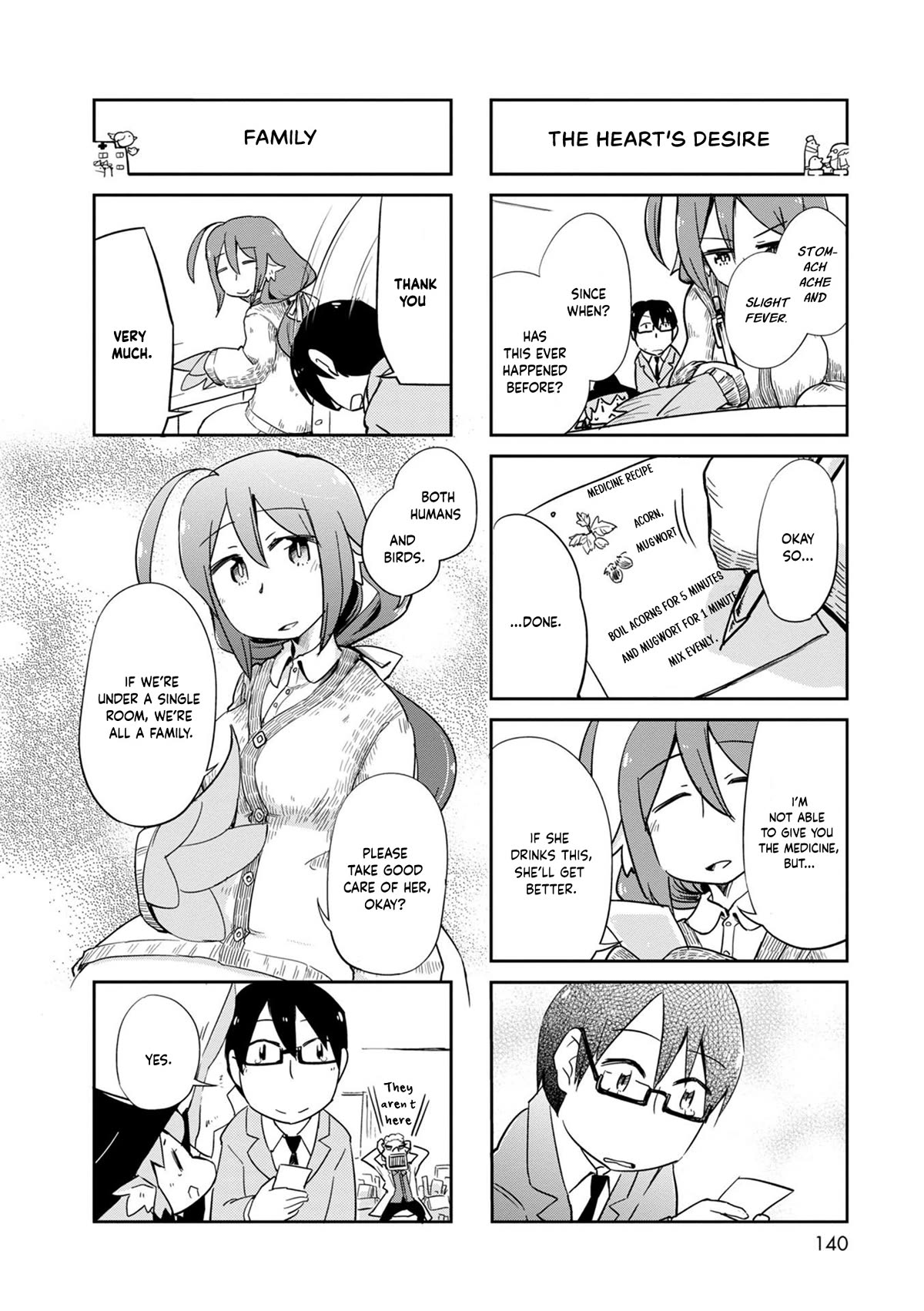 Torikissa! chapter 25 page 20