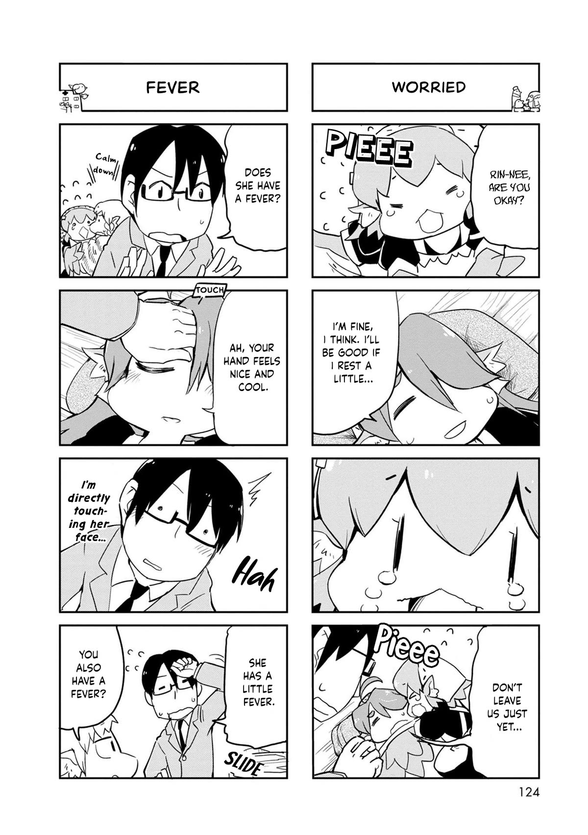 Torikissa! chapter 25 page 4