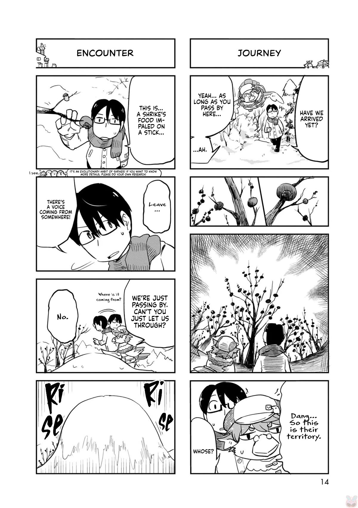 Torikissa! chapter 26 page 14