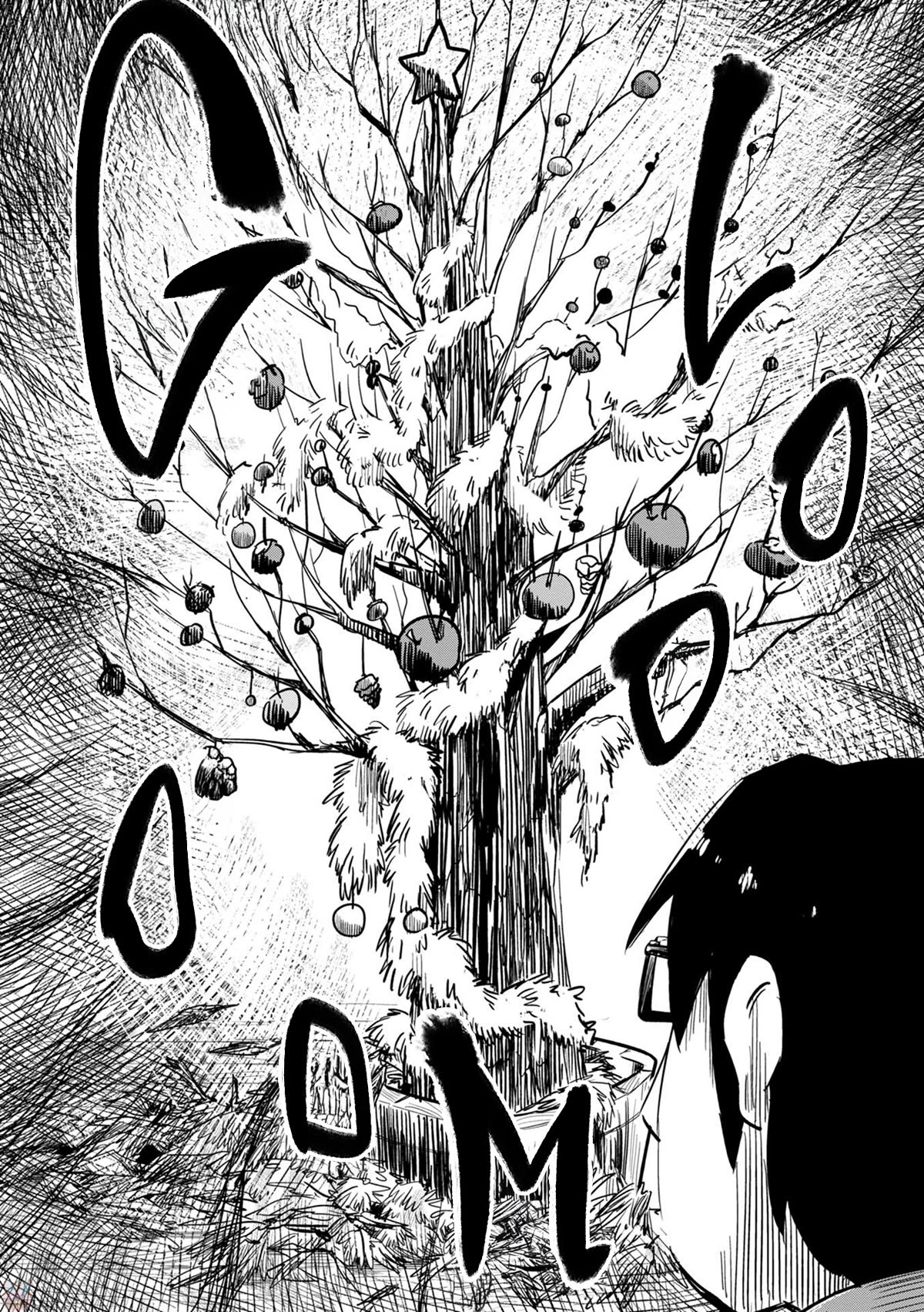 Torikissa! chapter 26 page 26